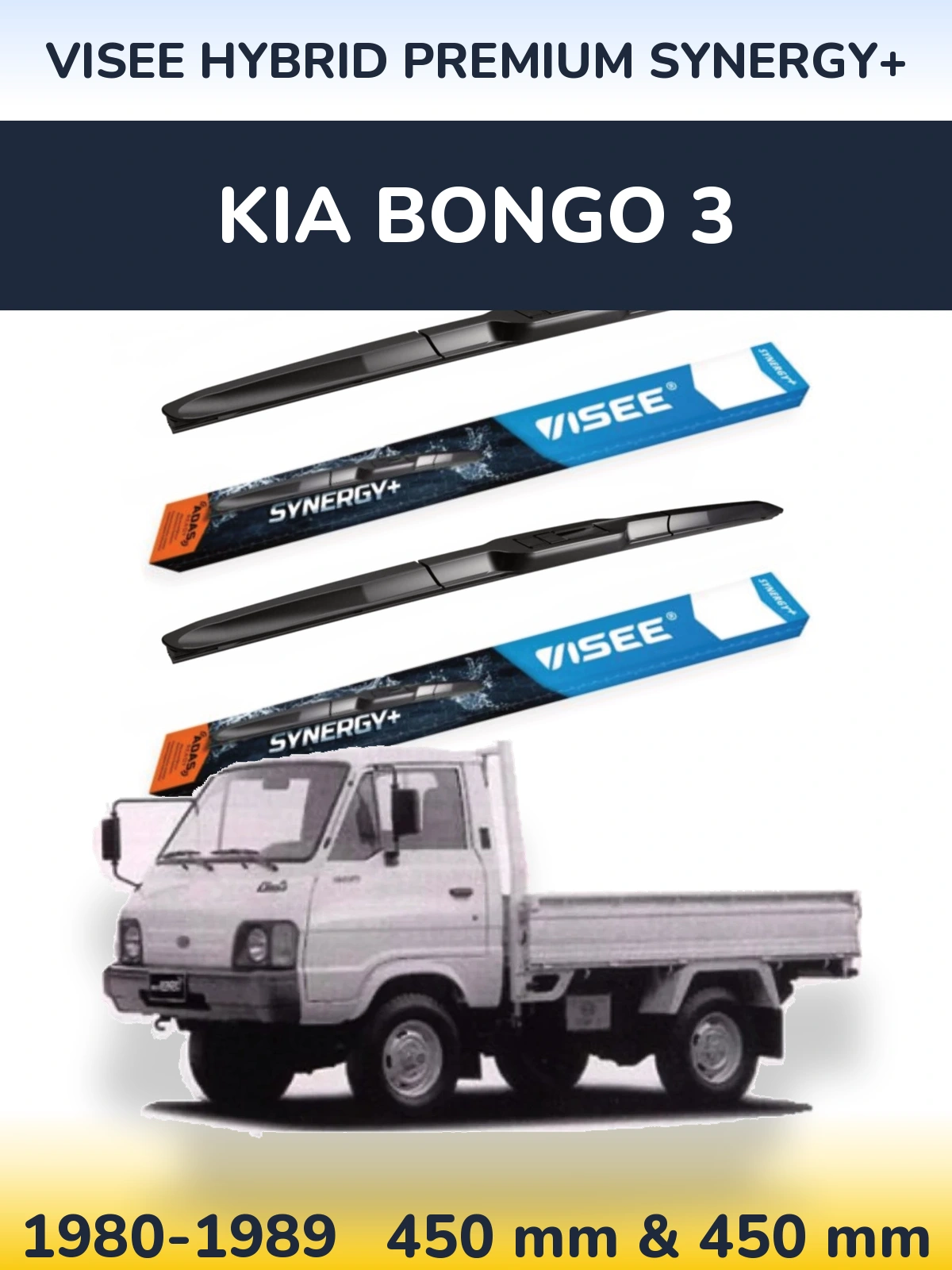 Ștergătoare VISEE HYBRID PREMIUM SYNERGY+ pentru KIA Bongo 3