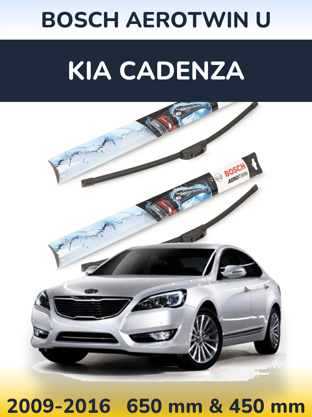 Ștergătoare BOSCH AeroTwin U pentru KIA Cadenza