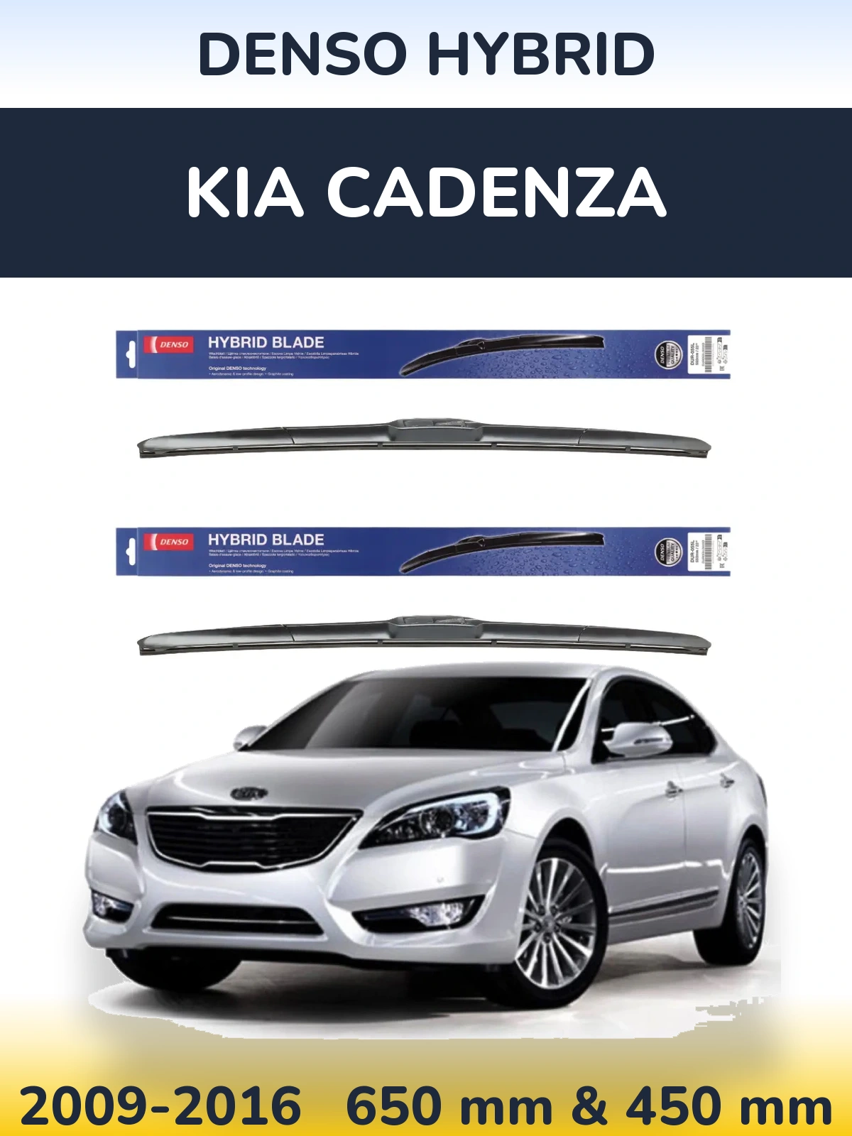 Ștergătoare Denso Hybrid pentru KIA Cadenza