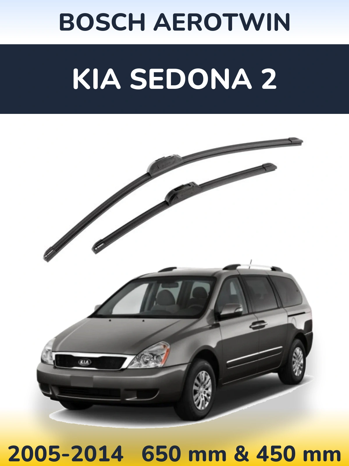Ștergătoare BOSCH AeroTwin pentru KIA Sedona 2
