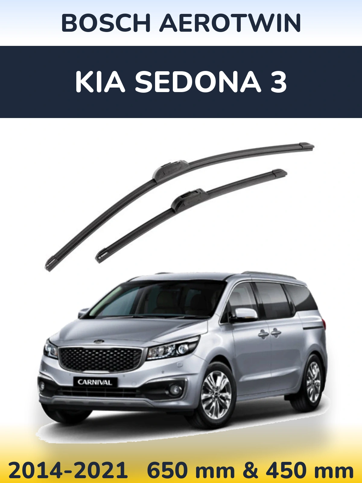 Ștergătoare BOSCH AeroTwin pentru KIA Sedona 3