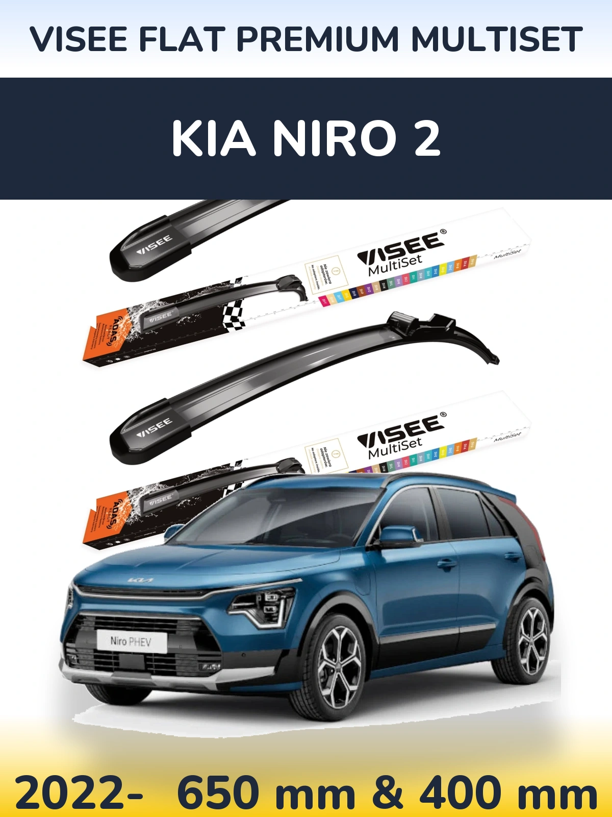 Ștergătoare VISEE FLAT PREMIUM MultiSet pentru KIA Niro 2