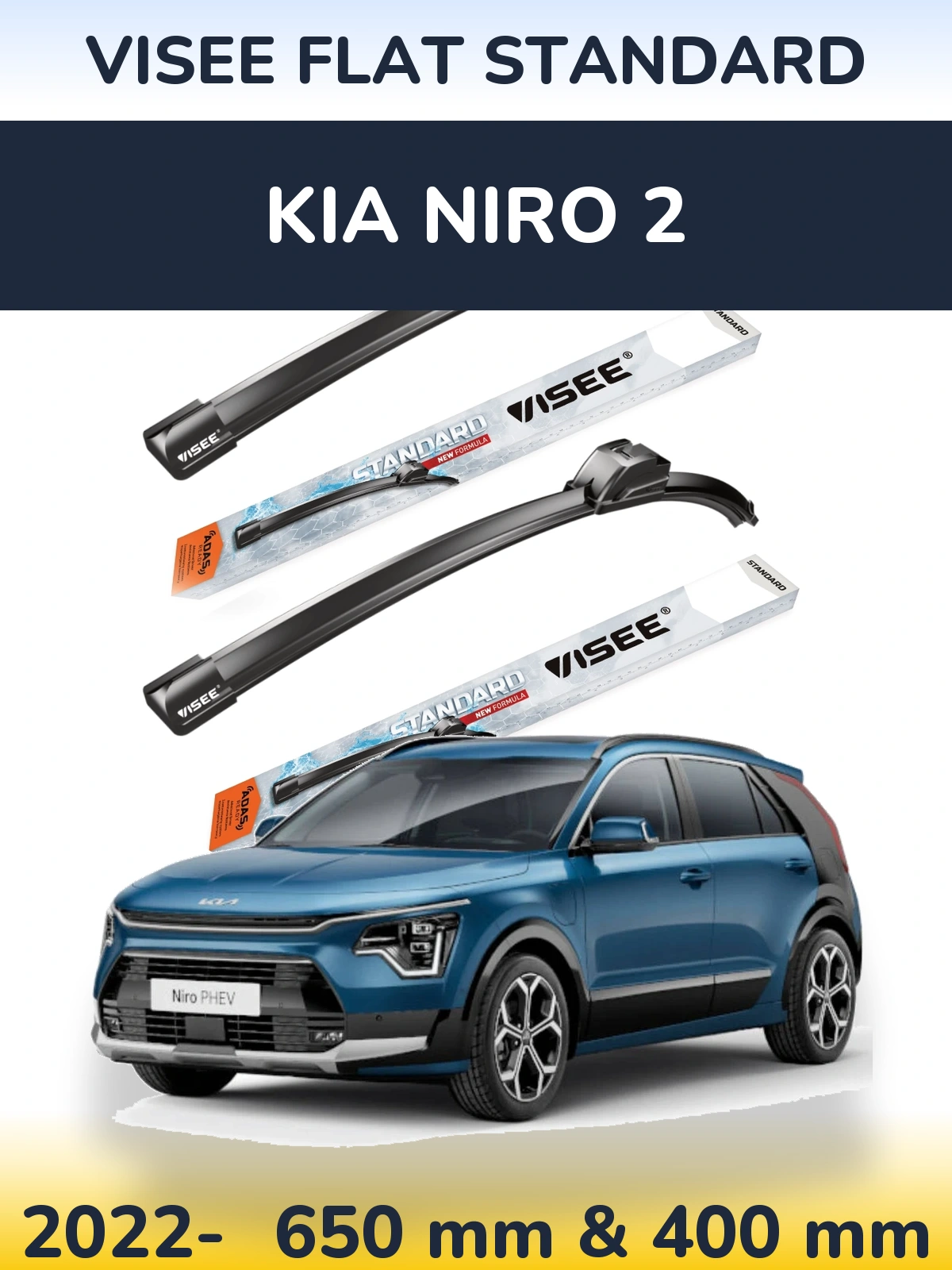 Ștergătoare VISEE FLAT STANDARD pentru KIA Niro 2
