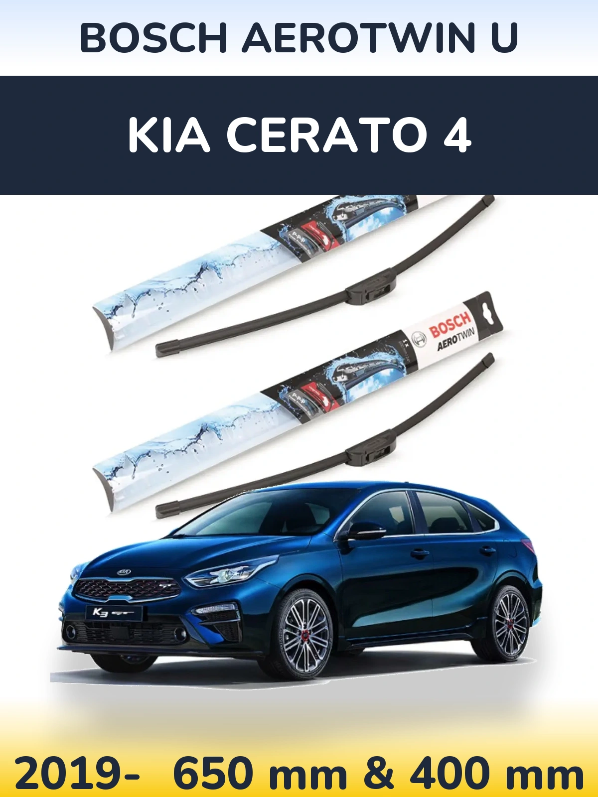 Ștergătoare BOSCH AeroTwin U pentru KIA Cerato 4