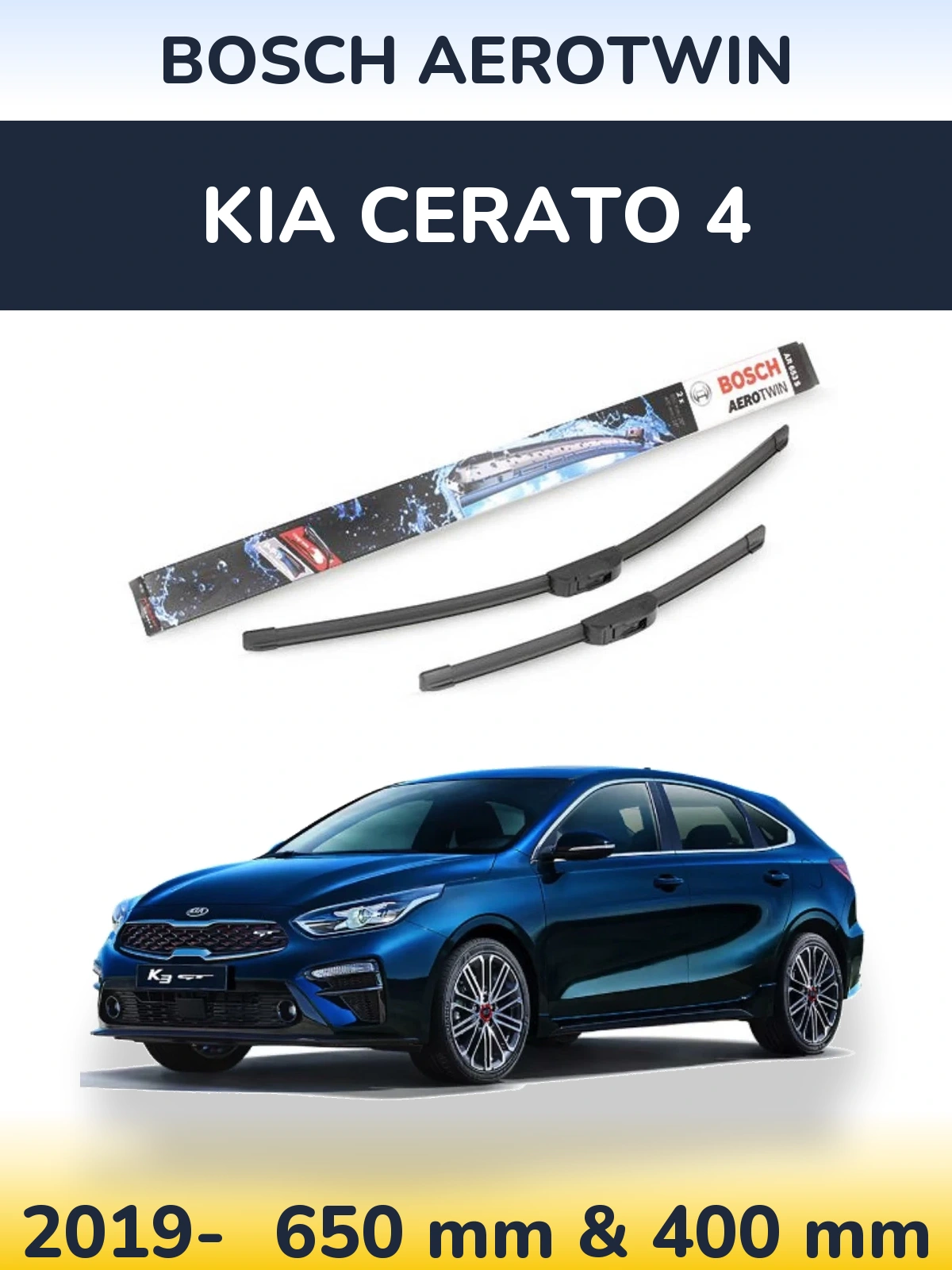 Ștergătoare BOSCH AeroTwin pentru KIA Cerato 4