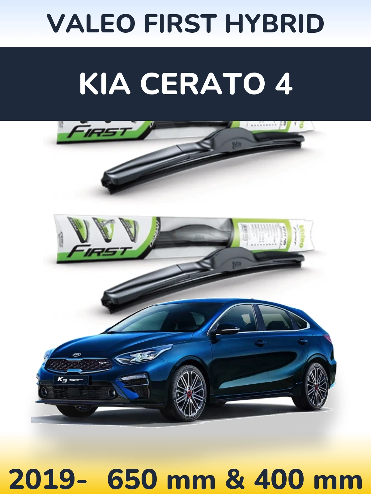 Ștergătoare Valeo First Hybrid pentru KIA Cerato 4