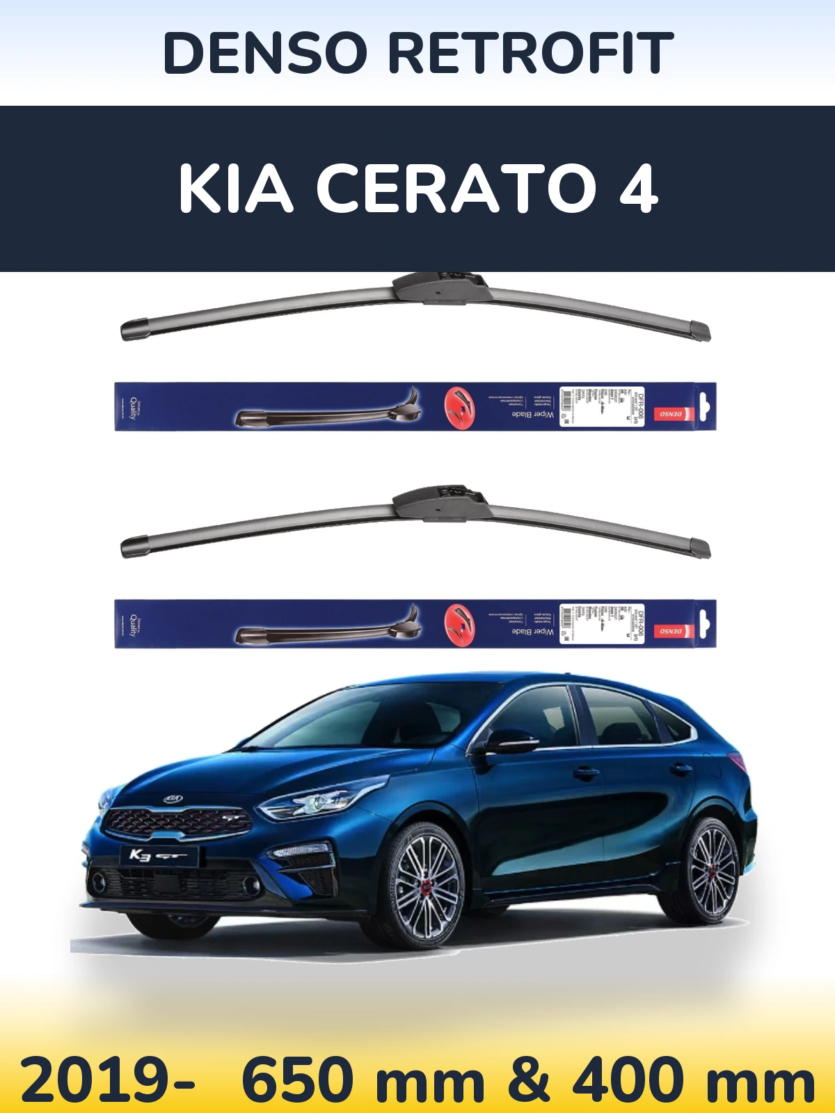 Ștergătoare Denso Retrofit pentru KIA Cerato 4