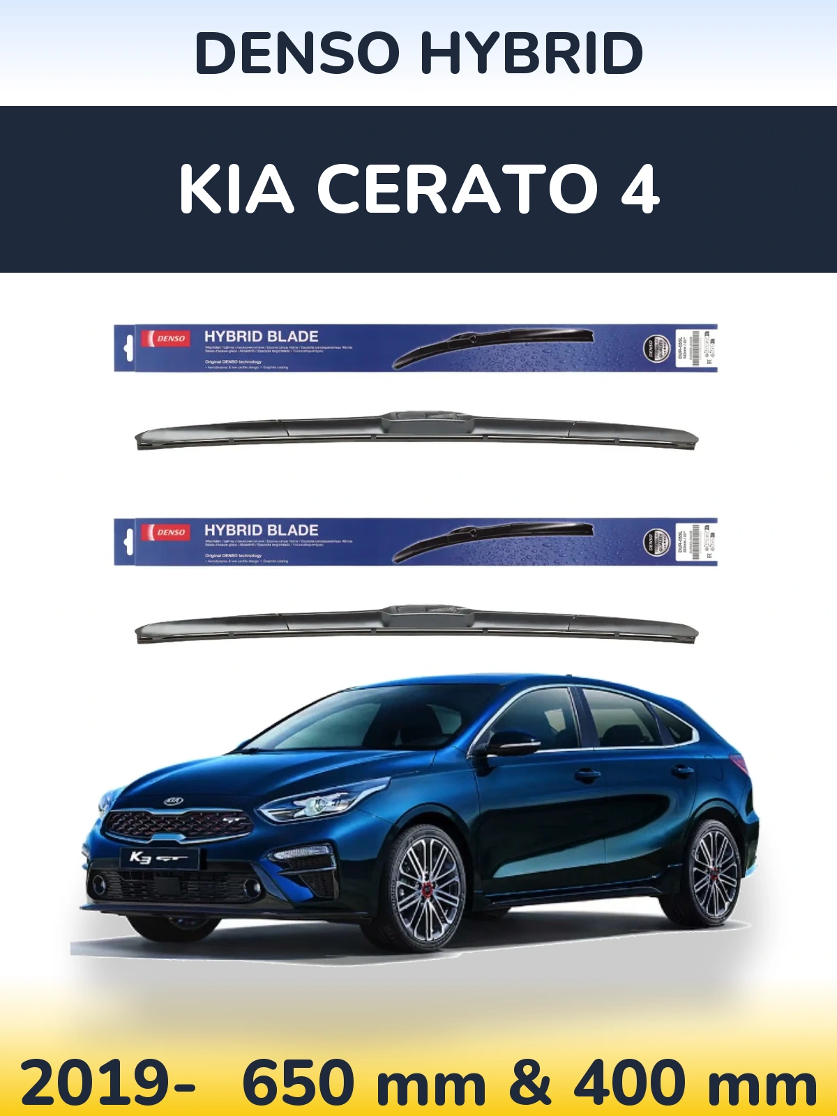 Ștergătoare Denso Hybrid pentru KIA Cerato 4