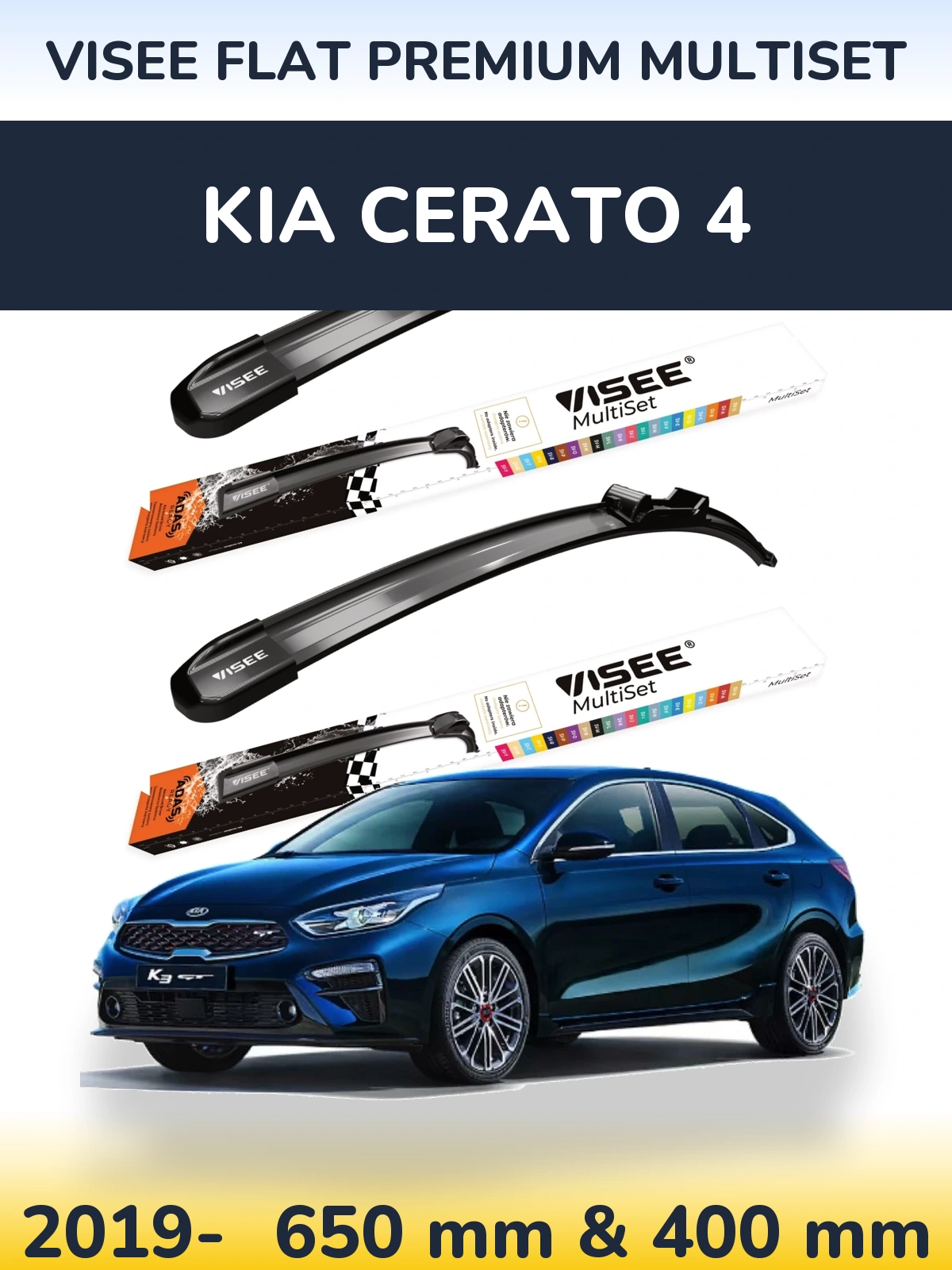 Ștergătoare VISEE FLAT PREMIUM MultiSet pentru KIA Cerato 4