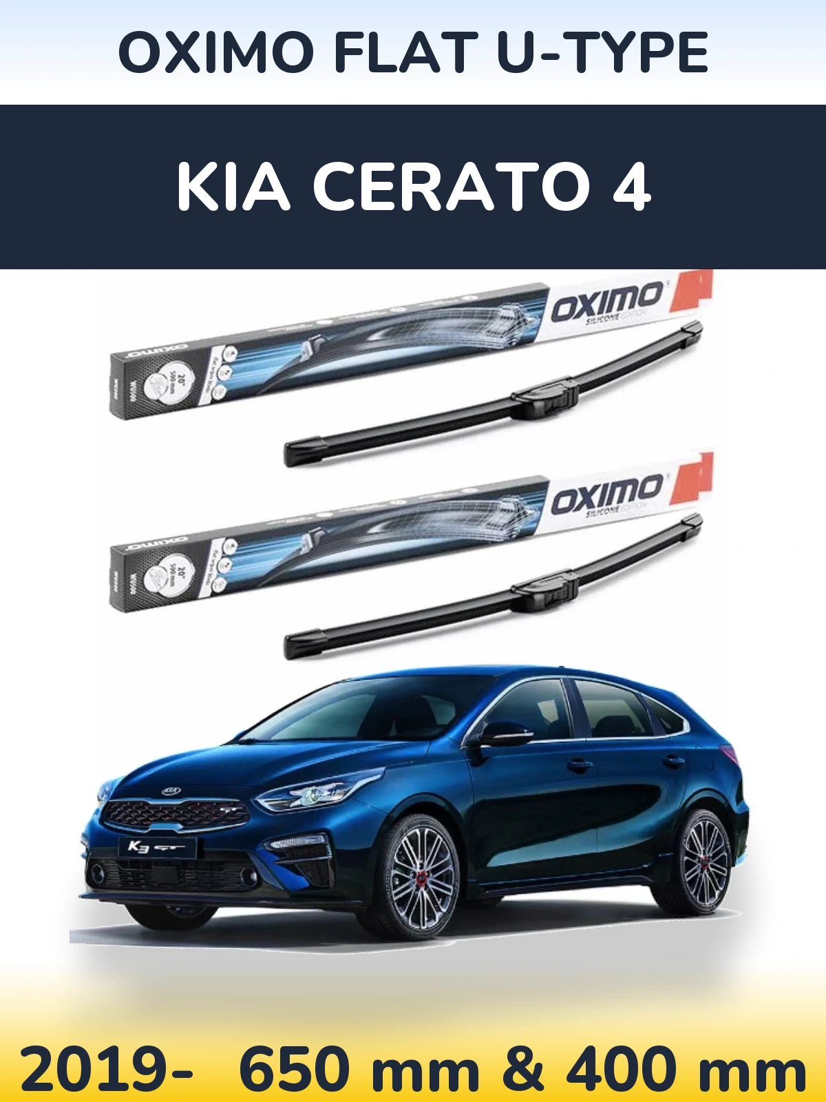 Ștergătoare Oximo Flat U-type pentru KIA Cerato 4