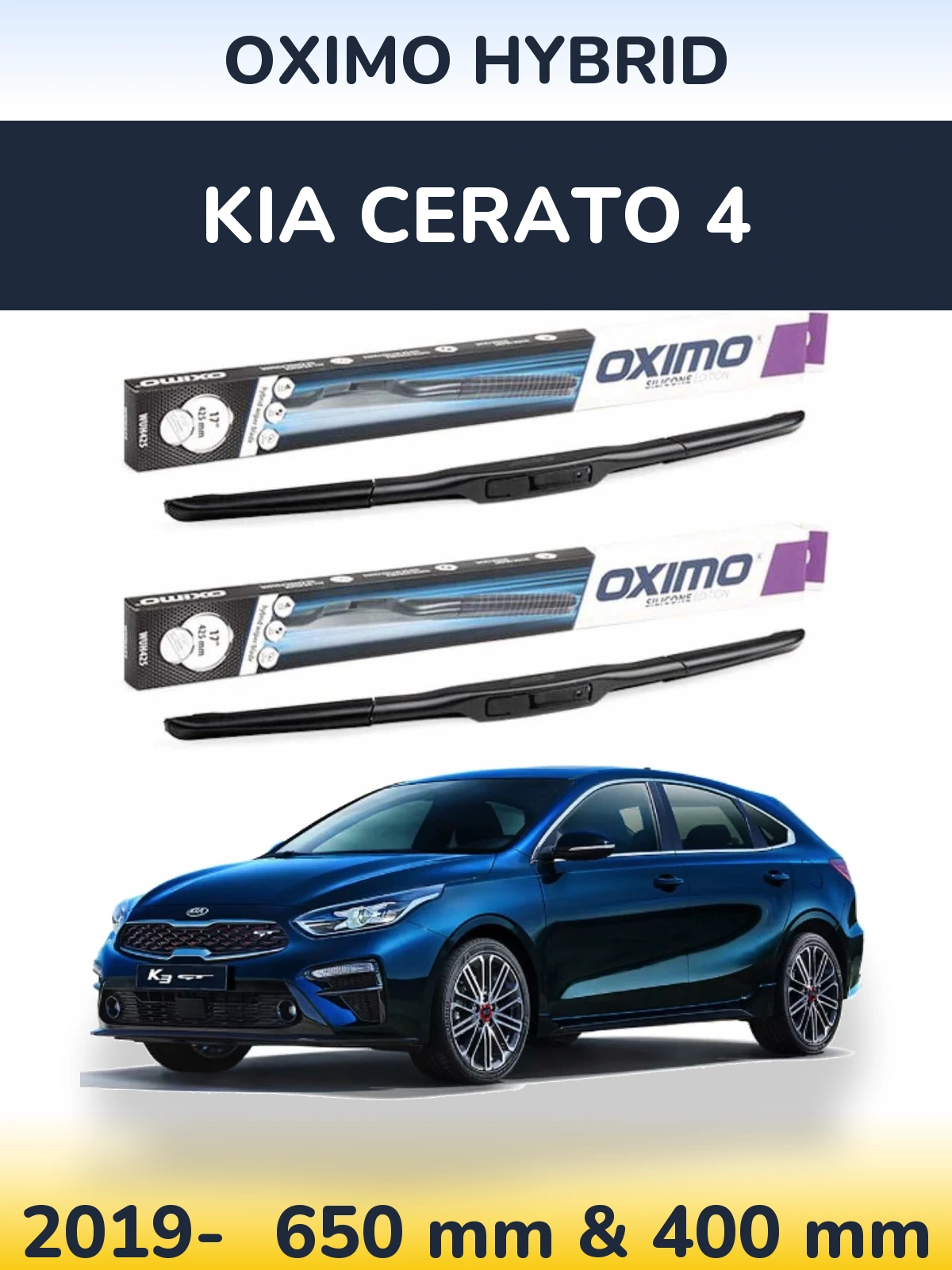 Ștergătoare Oximo Hybrid pentru KIA Cerato 4