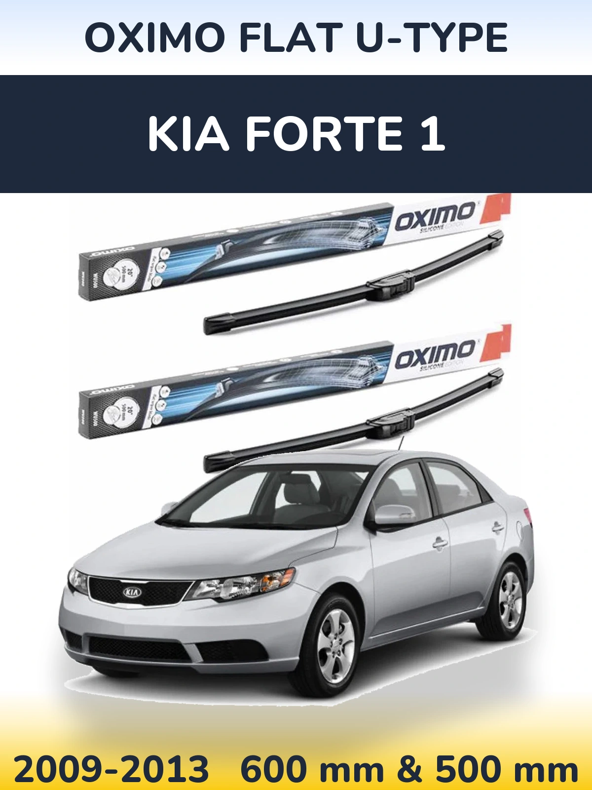 Ștergătoare Oximo Flat U-type pentru KIA Forte 1