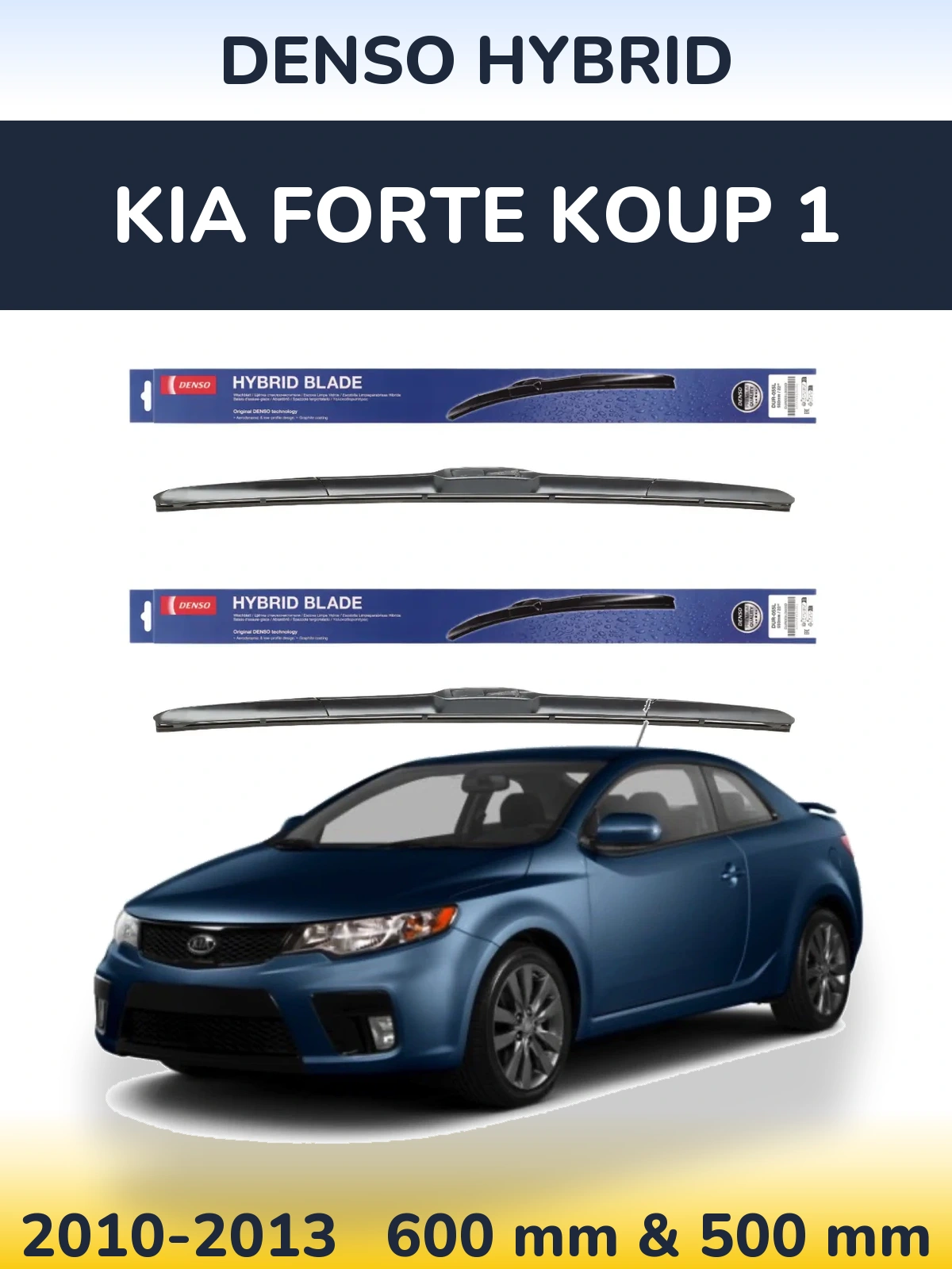 Ștergătoare Denso Hybrid pentru KIA Forte Koup 1