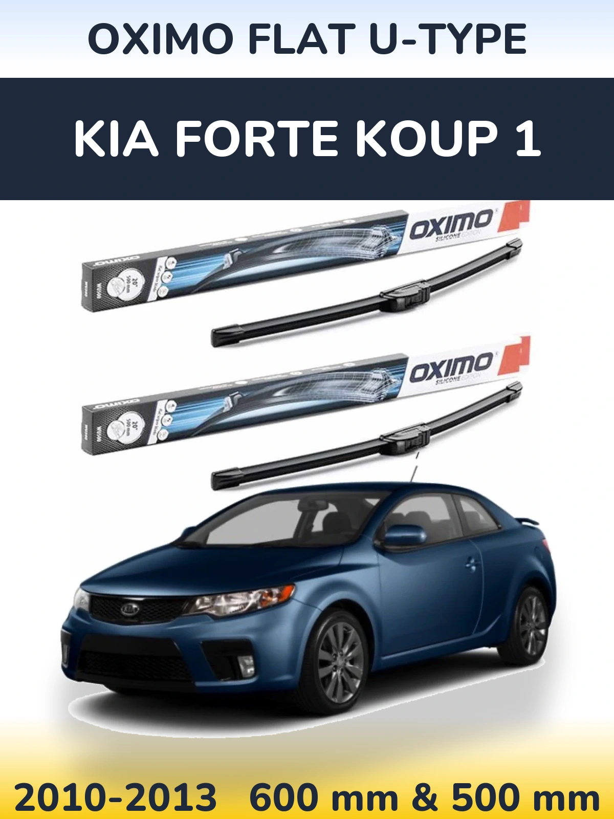 Ștergătoare Oximo Flat U-type pentru KIA Forte Koup 1