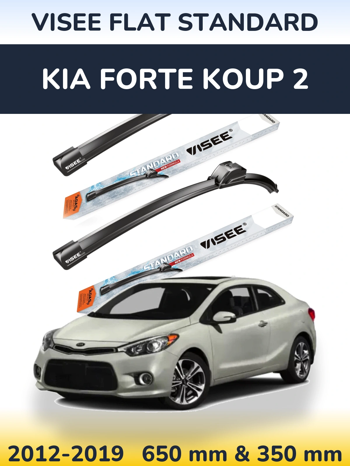 Ștergătoare VISEE FLAT STANDARD pentru KIA Forte Koup 2