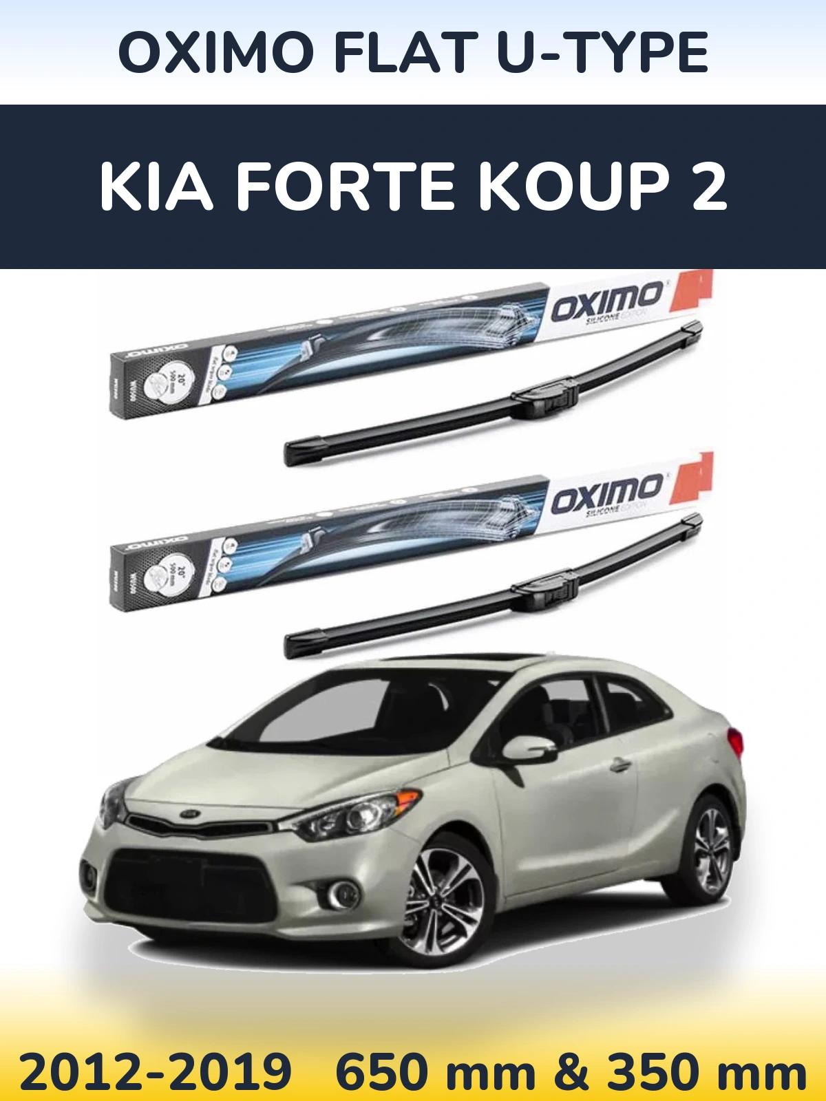 Ștergătoare Oximo Flat U-type pentru KIA Forte Koup 2