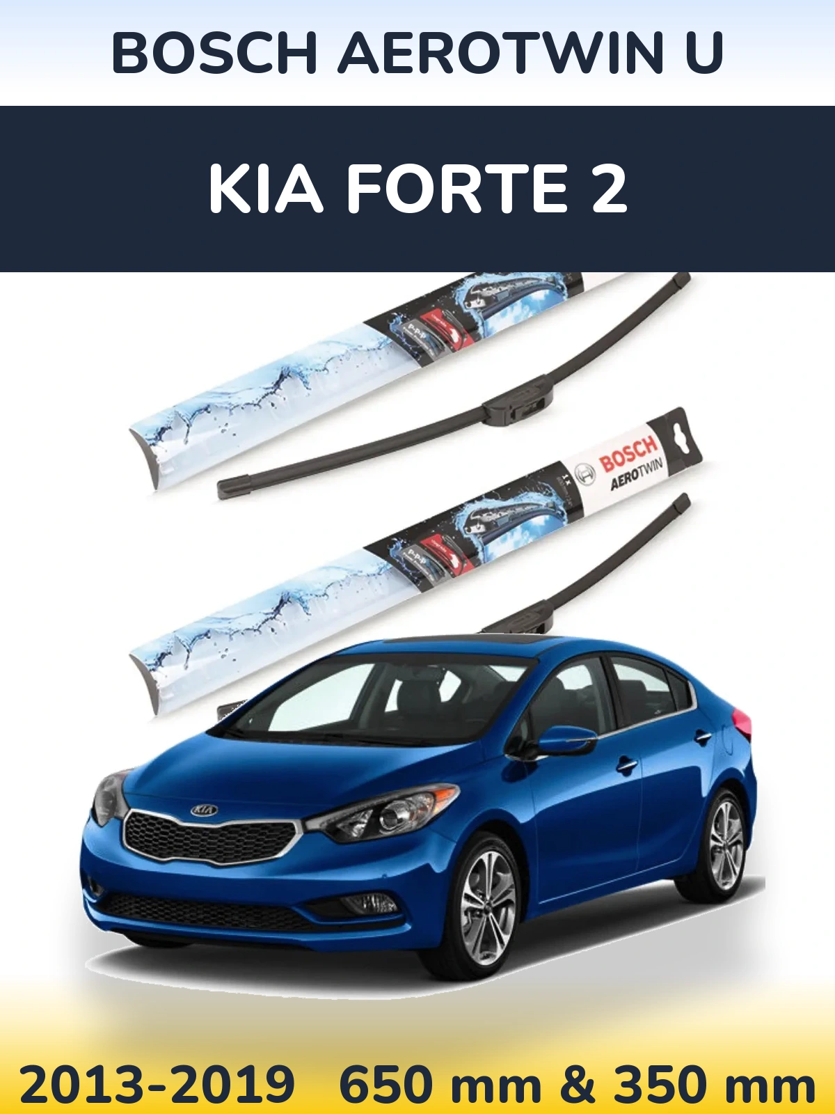 Ștergătoare BOSCH AeroTwin U pentru KIA Forte 2