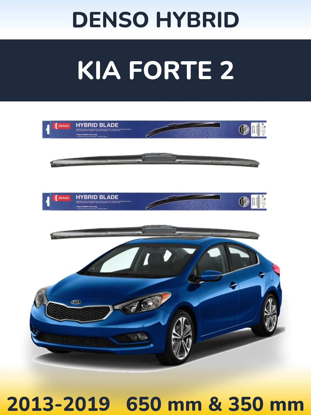 Ștergătoare Denso Hybrid pentru KIA Forte 2