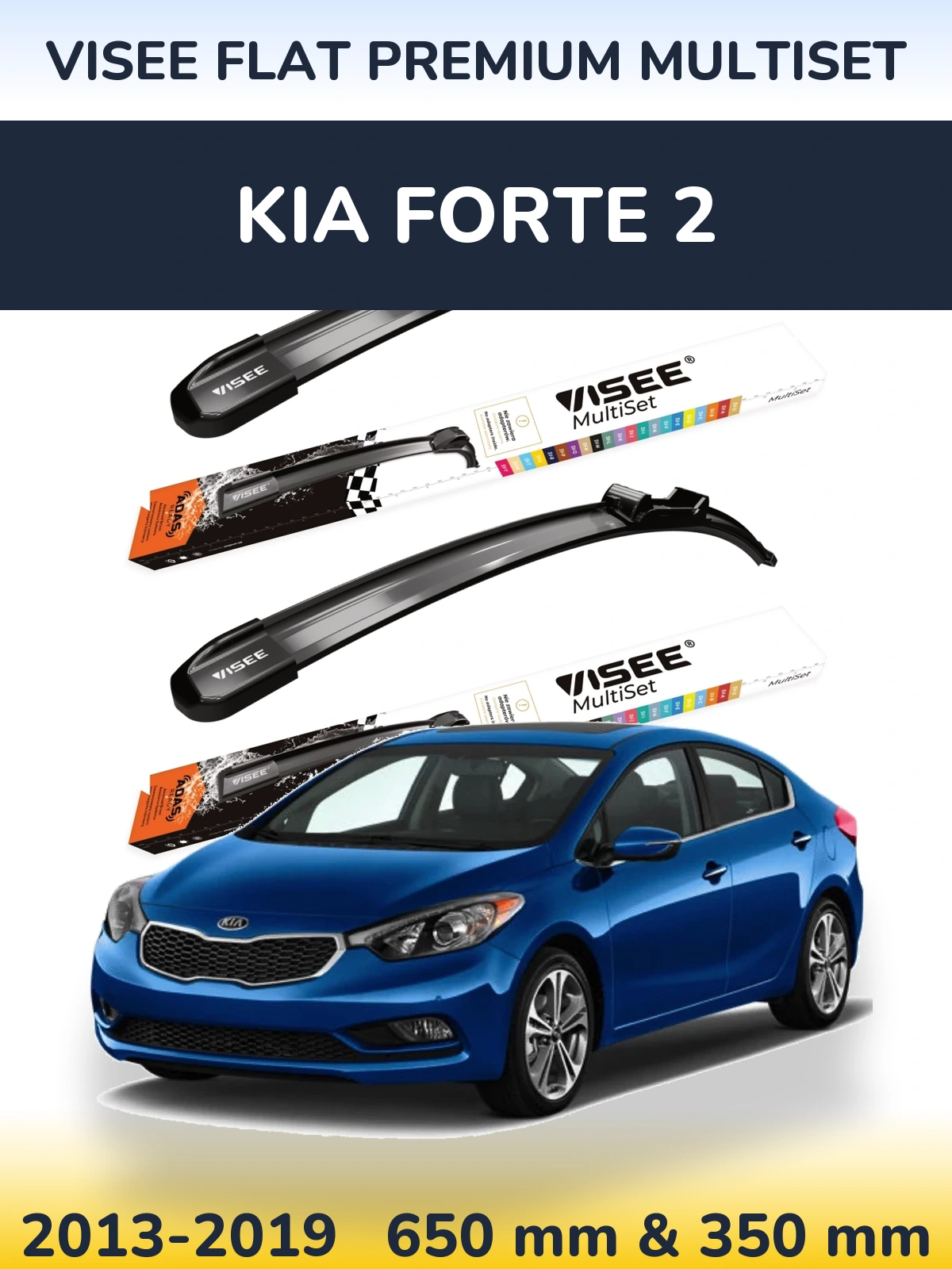 Ștergătoare VISEE FLAT PREMIUM MultiSet pentru KIA Forte 2