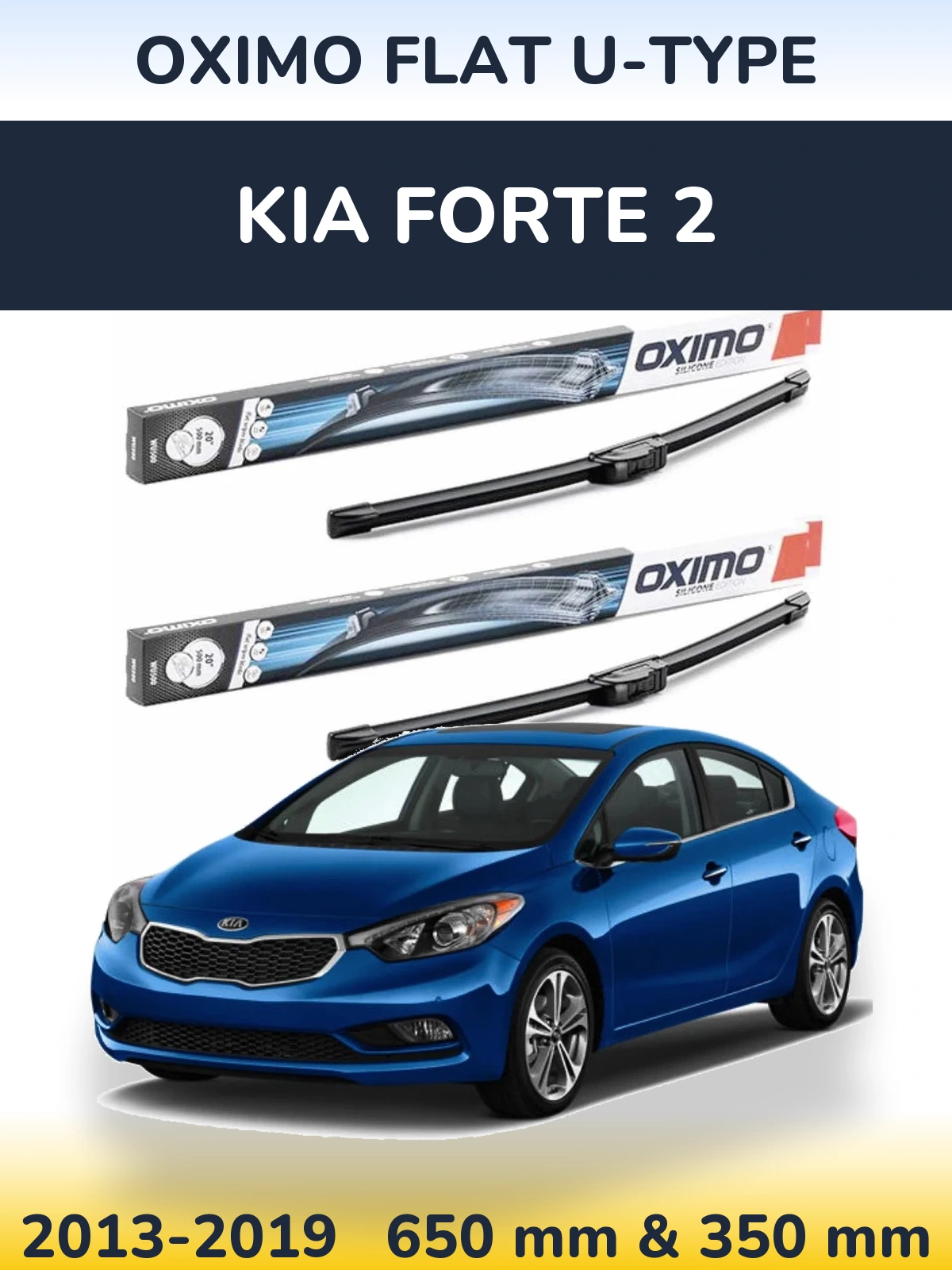 Ștergătoare Oximo Flat U-type pentru KIA Forte 2