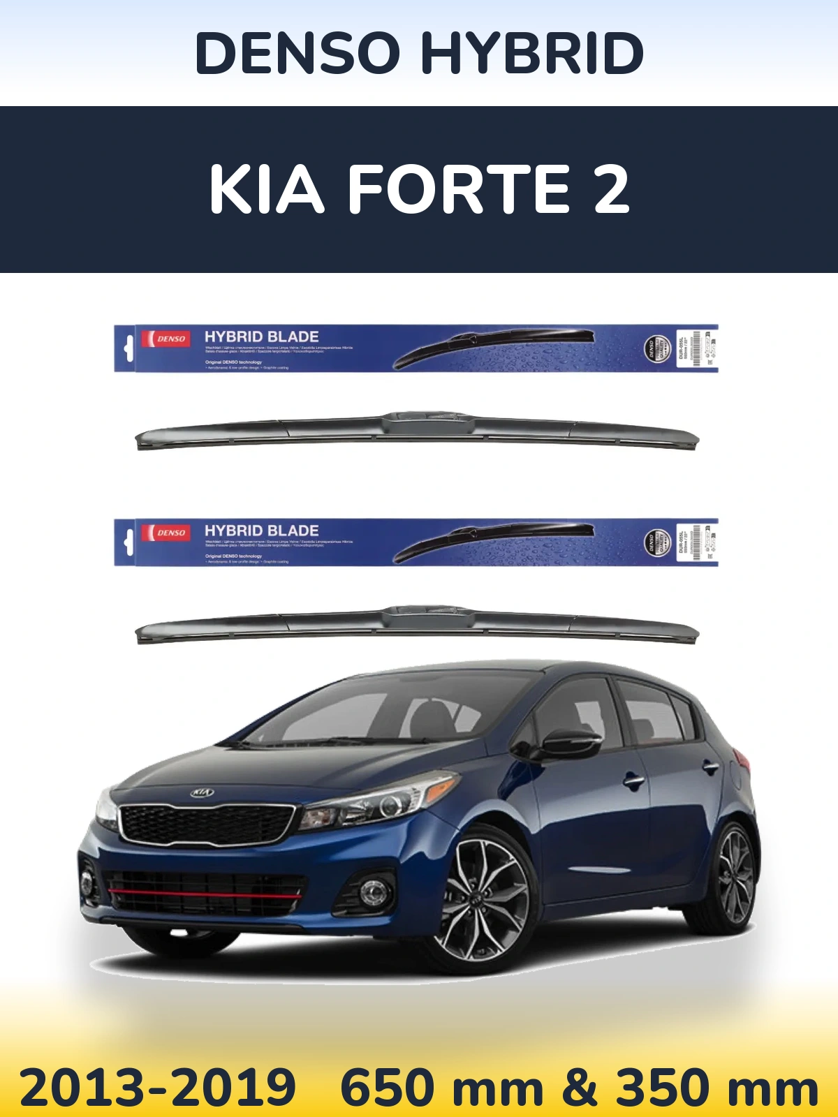 Ștergătoare Denso Hybrid pentru KIA Forte 2