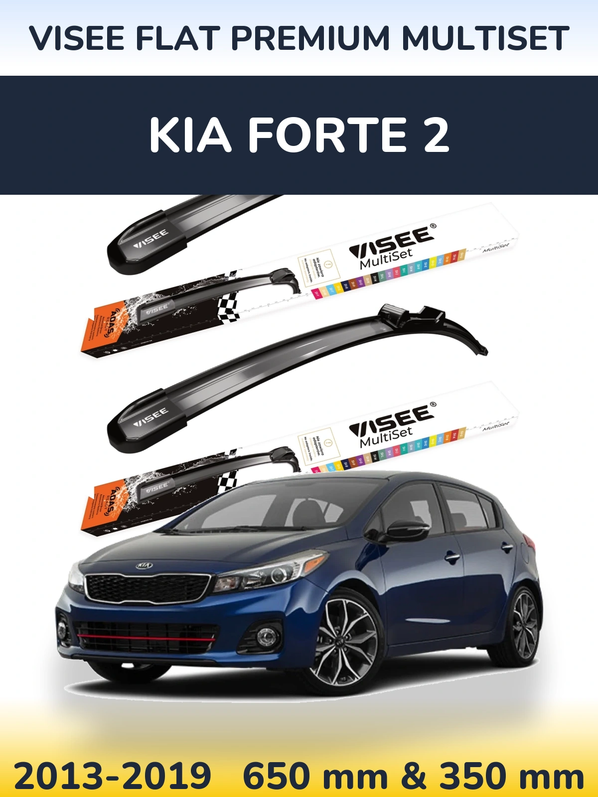 Ștergătoare VISEE FLAT PREMIUM MultiSet pentru KIA Forte 2