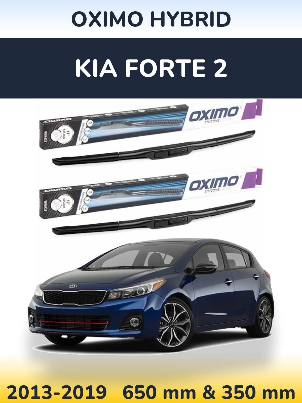 Комплект передних дворников Oximo Hybrid 650 & 350 мм для KIA Forte 2 2013-2019
