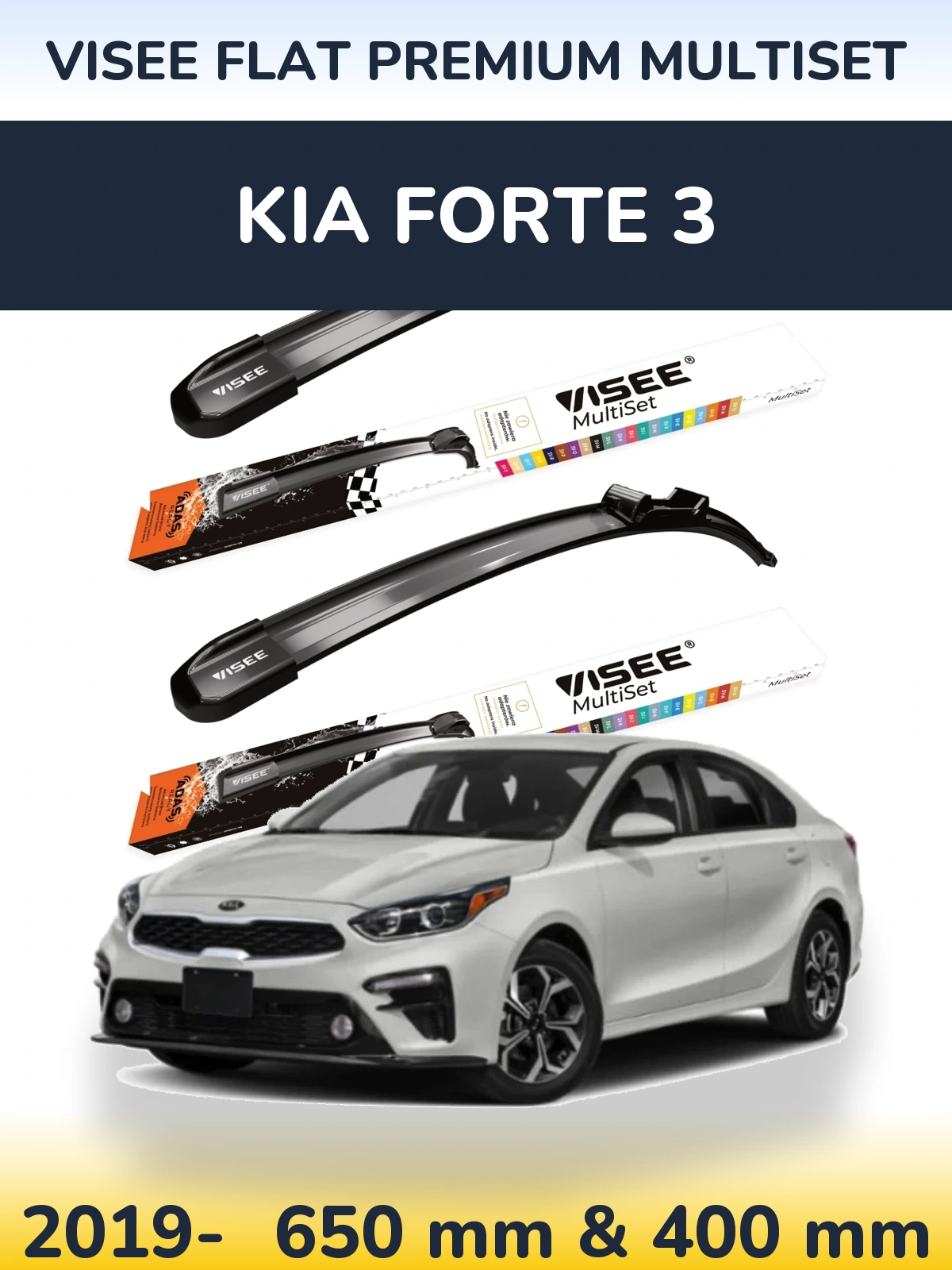 Ștergătoare VISEE FLAT PREMIUM MultiSet pentru KIA Forte 3