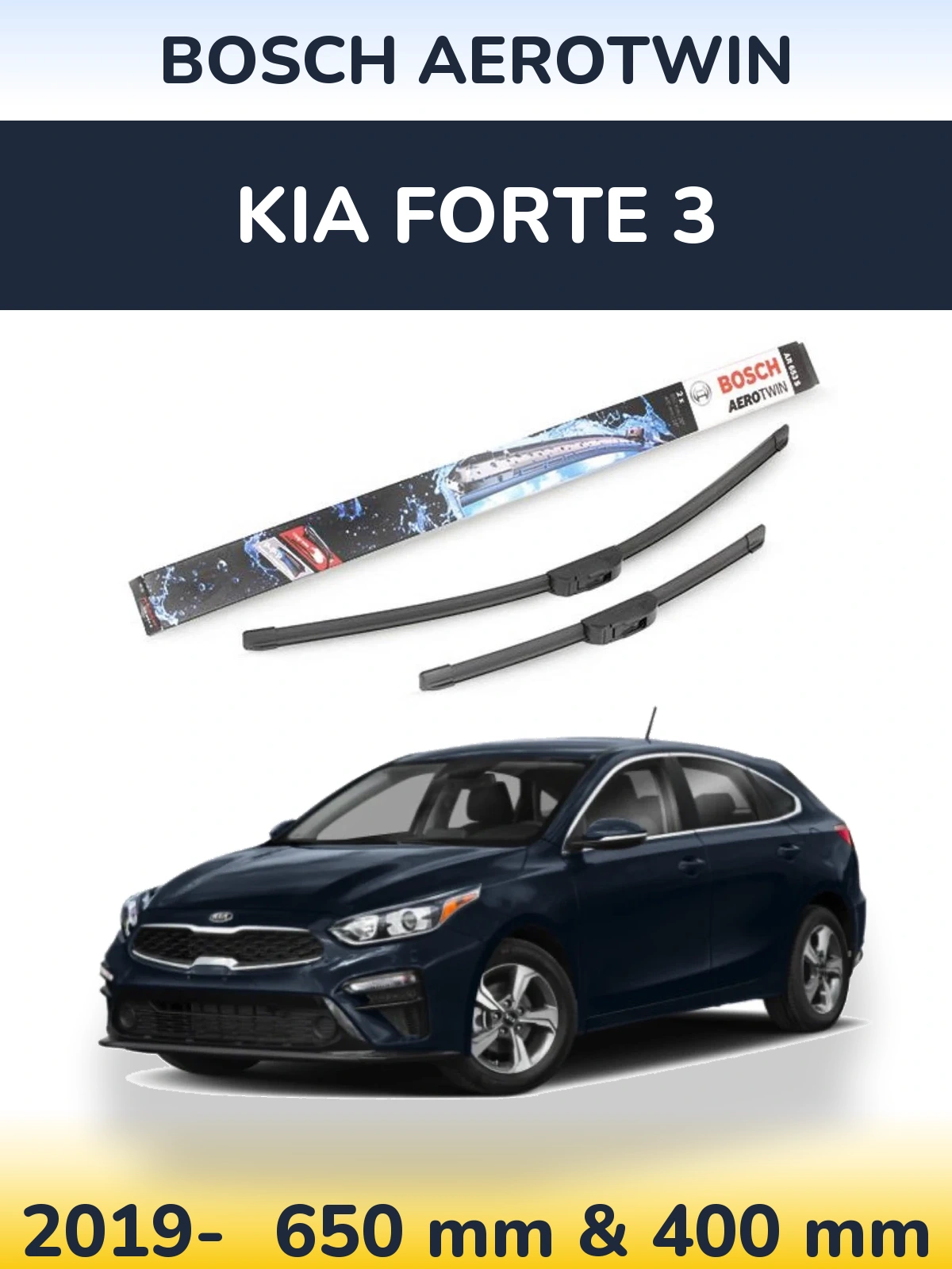 Ștergătoare BOSCH AeroTwin pentru KIA Forte 3