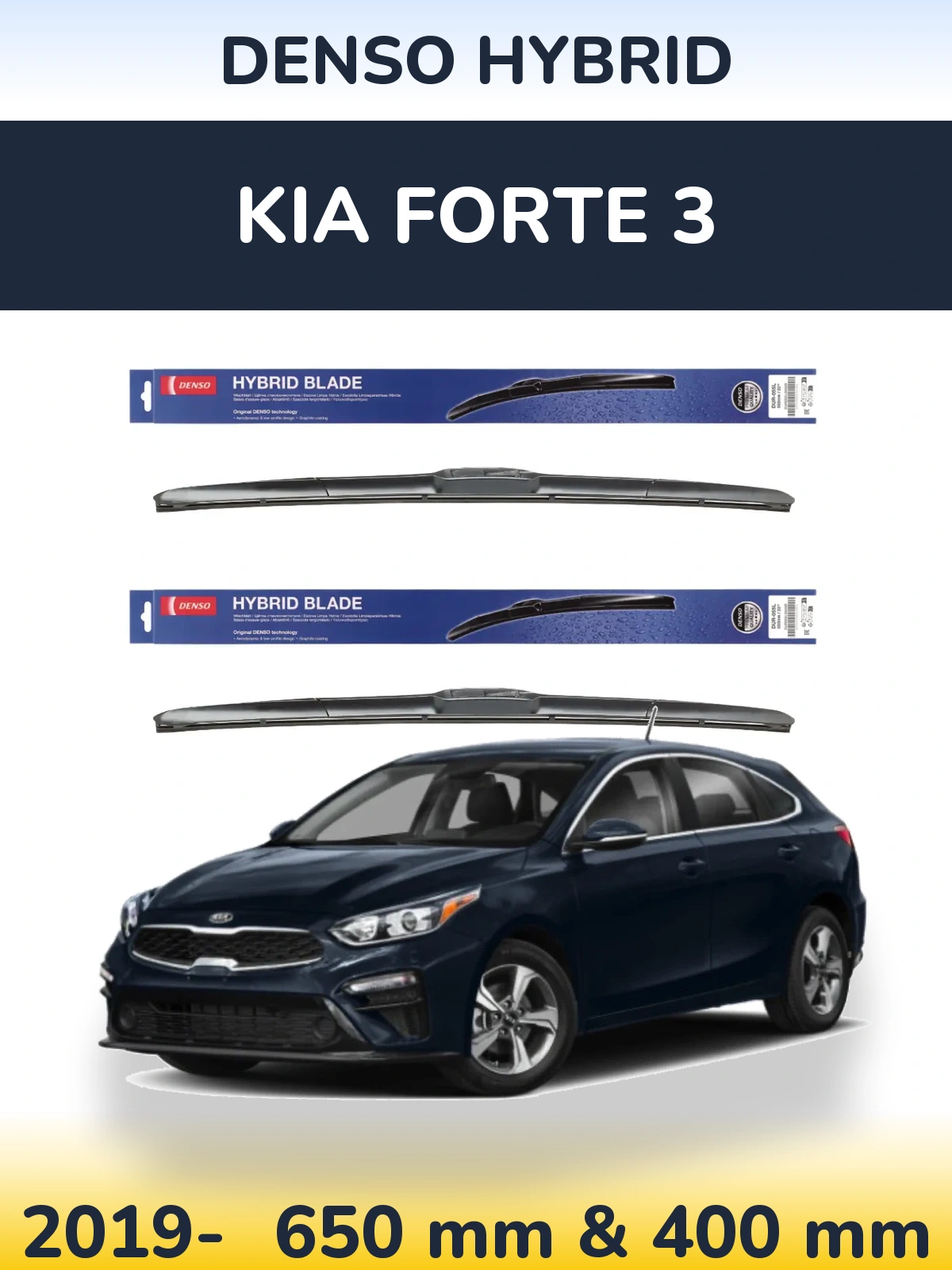 Ștergătoare Denso Hybrid pentru KIA Forte 3