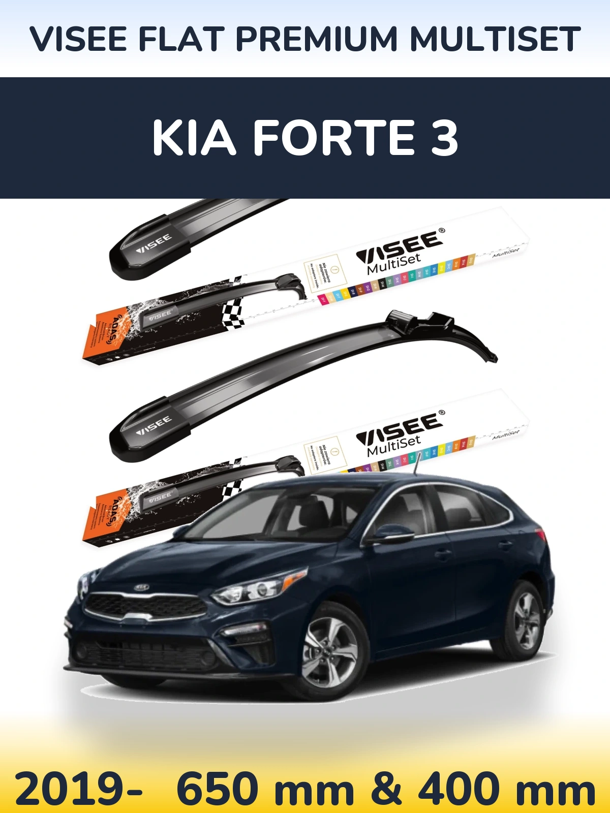 Ștergătoare VISEE FLAT PREMIUM MultiSet pentru KIA Forte 3