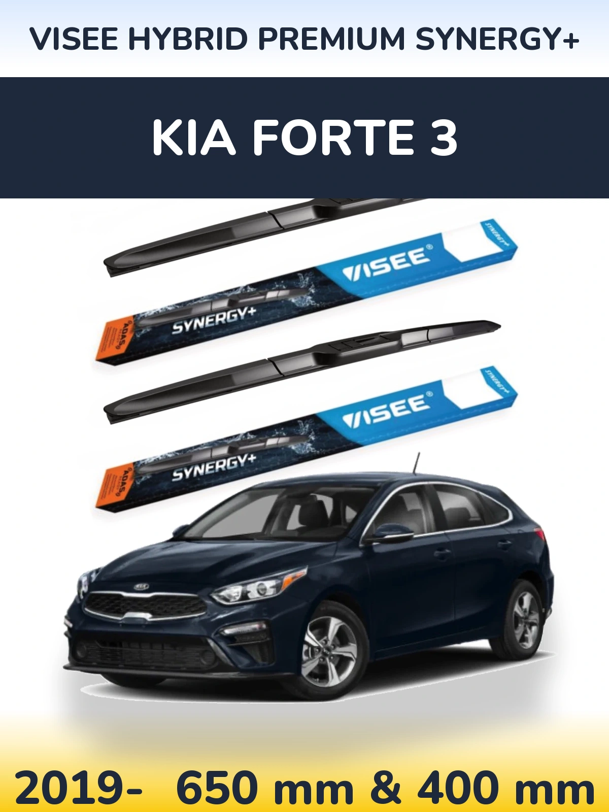 Ștergătoare VISEE HYBRID PREMIUM SYNERGY+ pentru KIA Forte 3