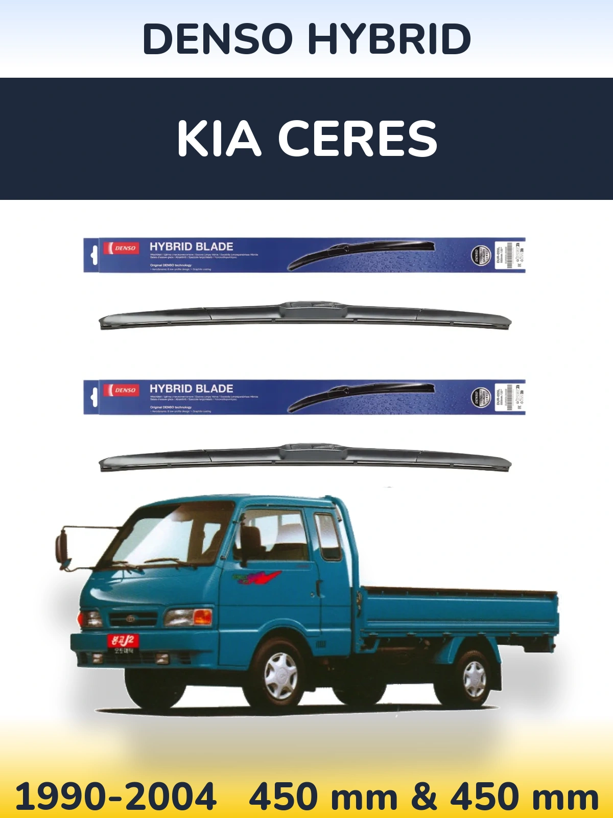 Ștergătoare Denso Hybrid pentru KIA Ceres