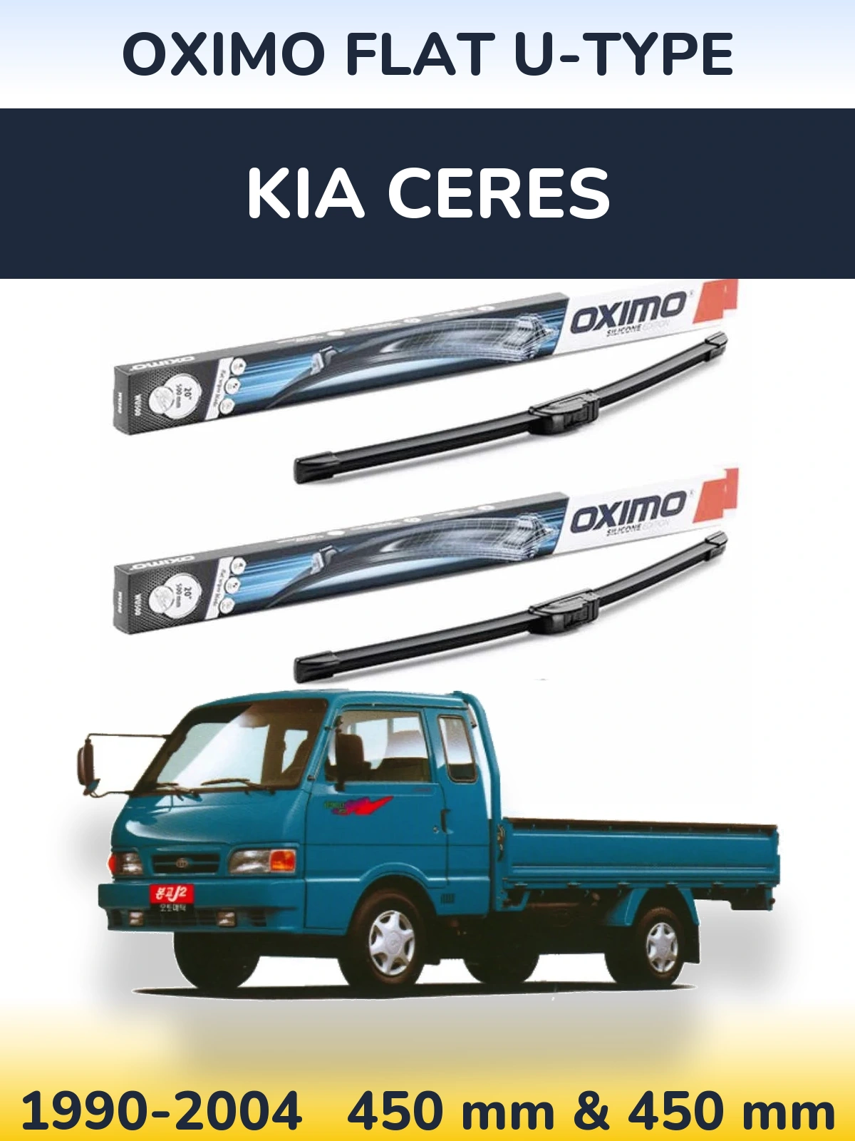 Ștergătoare Oximo Flat U-type pentru KIA Ceres