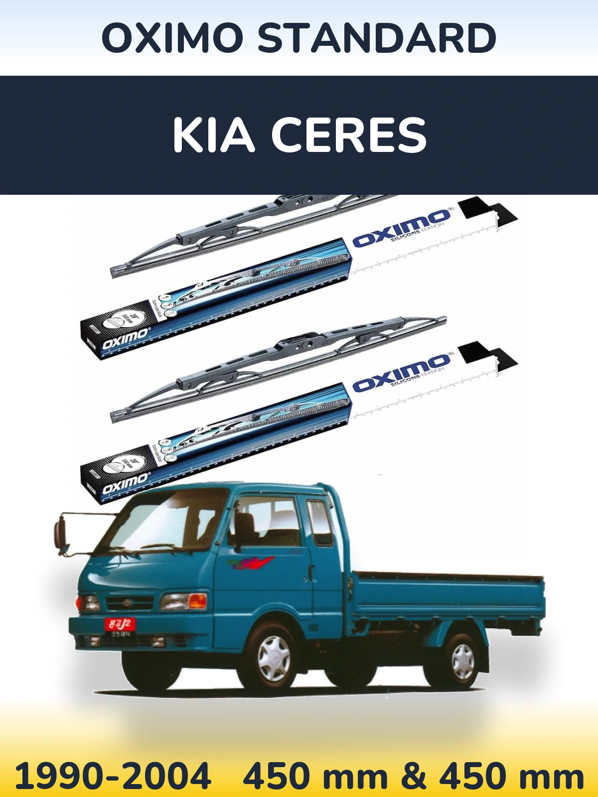 Ștergătoare Oximo Standard pentru KIA Ceres
