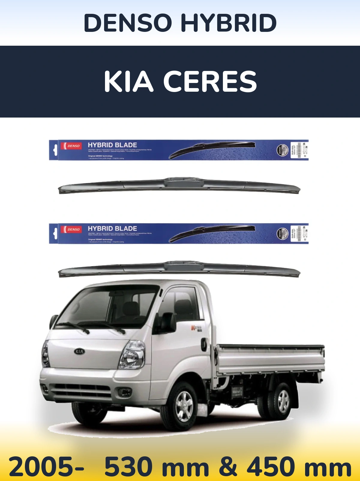 Ștergătoare Denso Hybrid pentru KIA Ceres