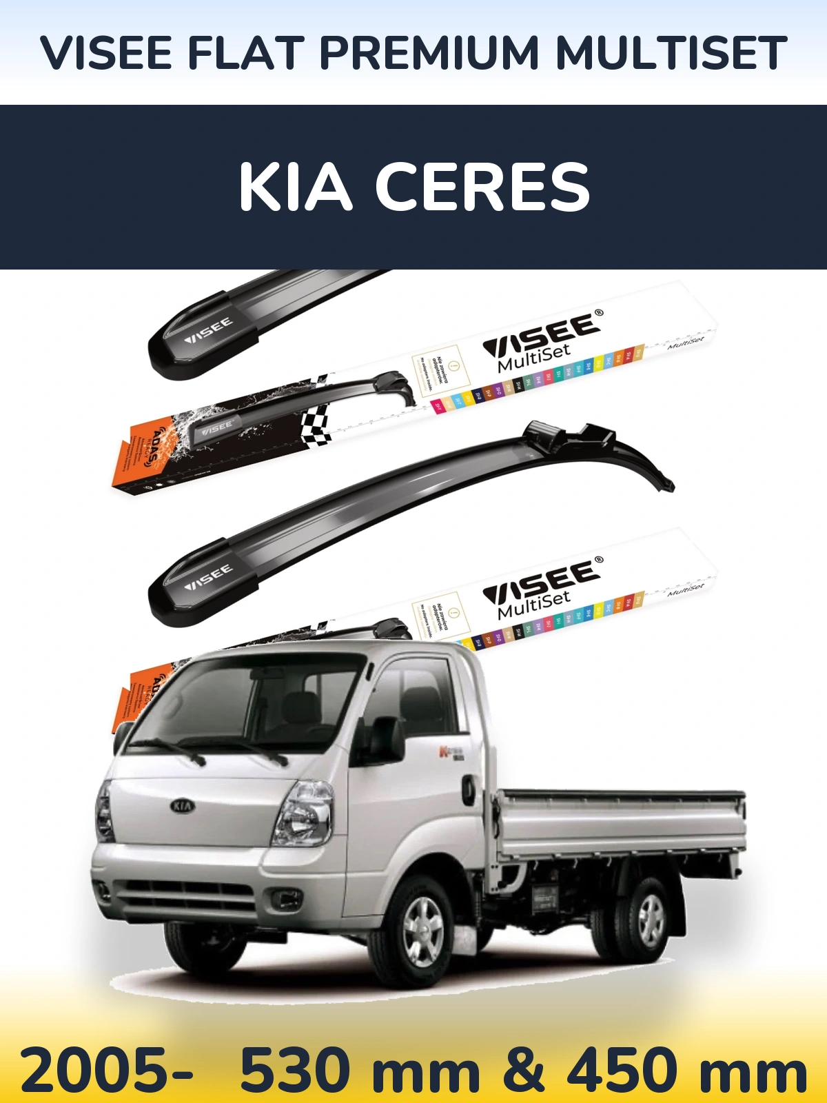 Ștergătoare VISEE FLAT PREMIUM MultiSet pentru KIA Ceres