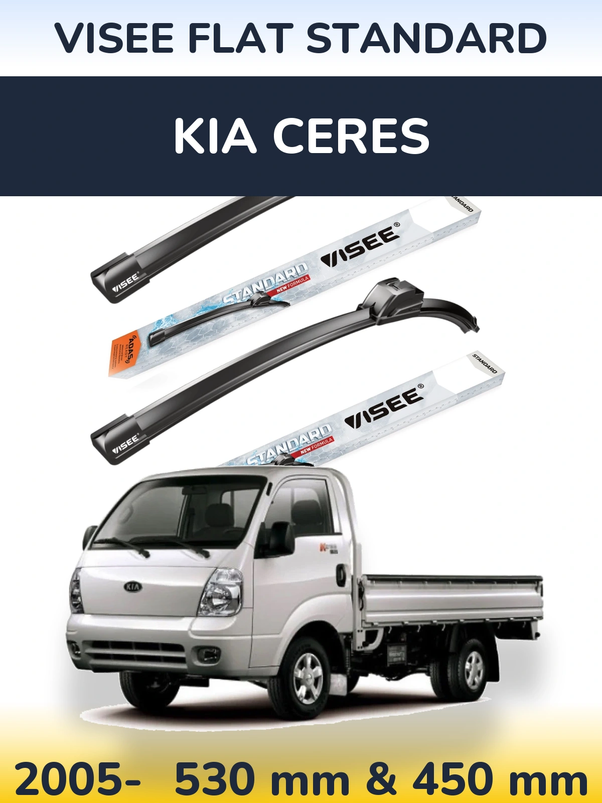 Ștergătoare VISEE FLAT STANDARD pentru KIA Ceres