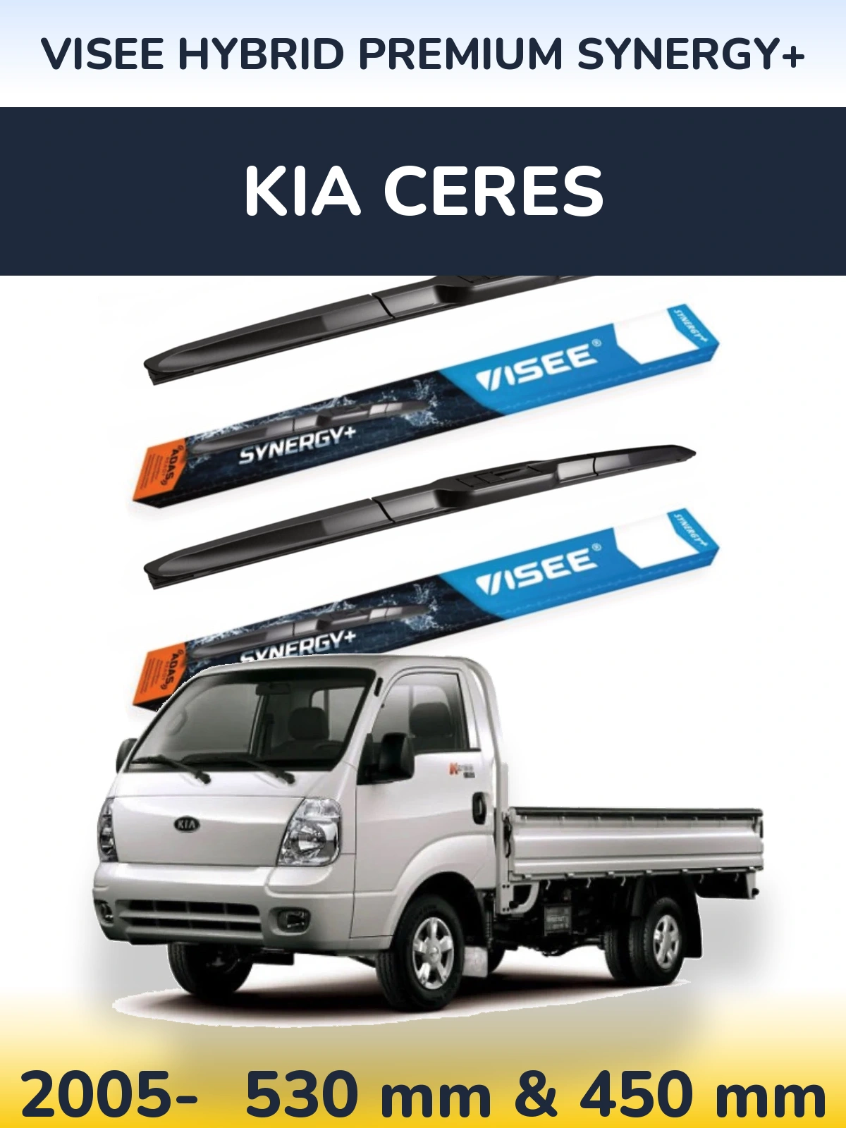 Ștergătoare VISEE HYBRID PREMIUM SYNERGY+ pentru KIA Ceres