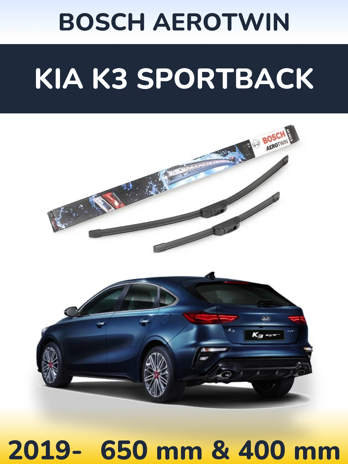 Комплект передних дворников BOSCH AeroTwin 650 & 400 мм для KIA K3 Sportback 2019-2026