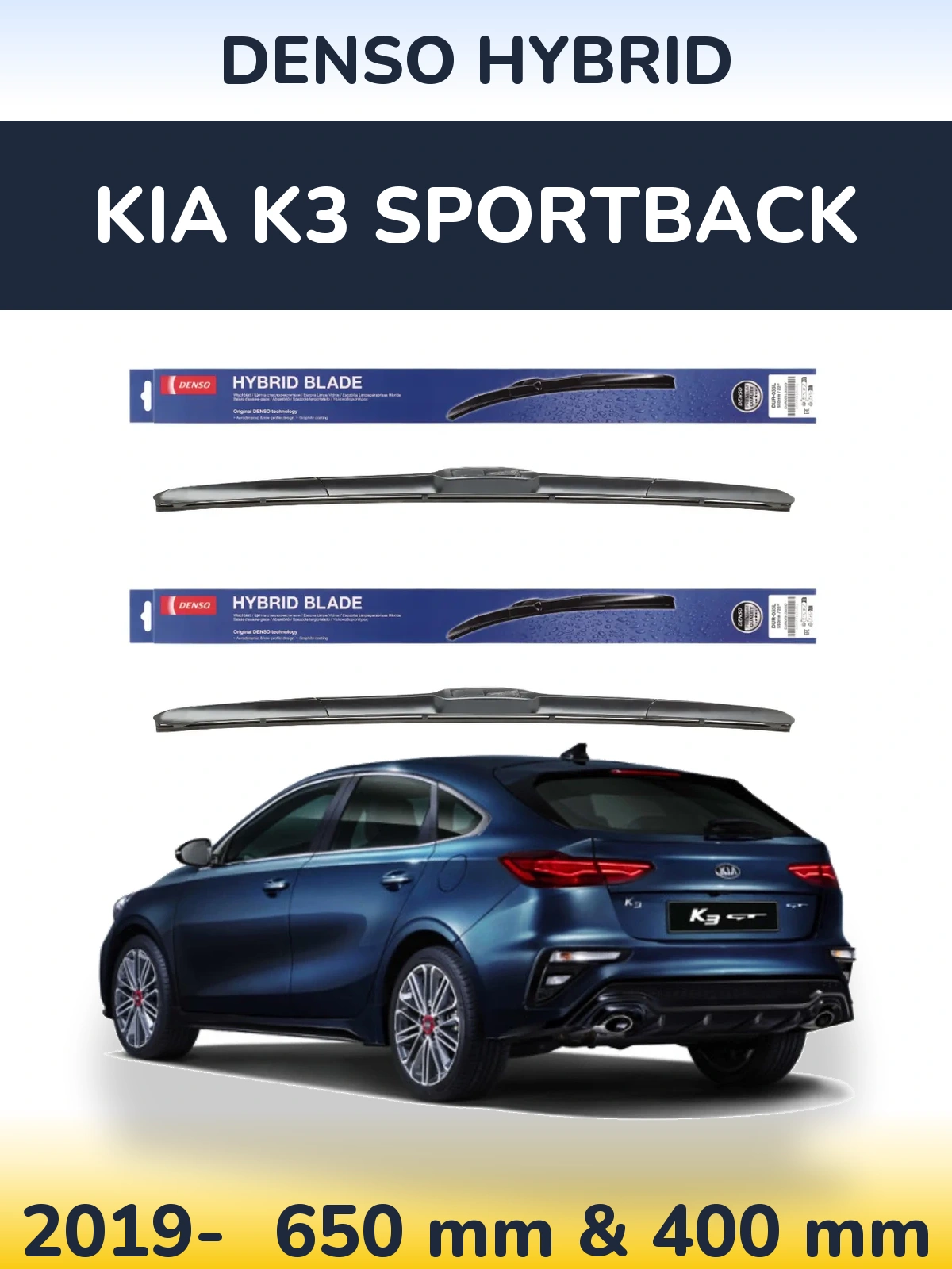 Ștergătoare Denso Hybrid pentru KIA K3 Sportback