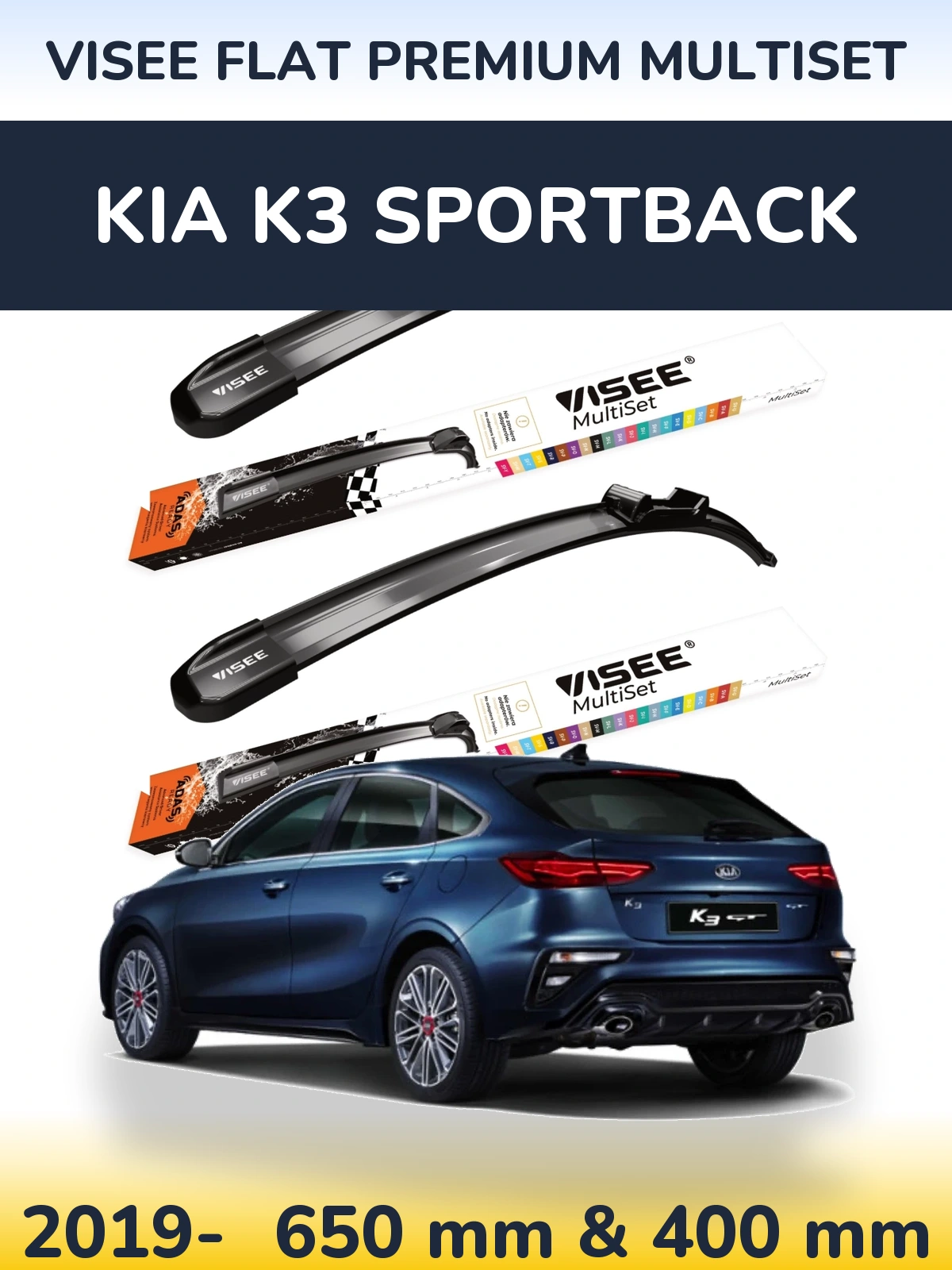 Ștergătoare VISEE FLAT PREMIUM MultiSet pentru KIA K3 Sportback