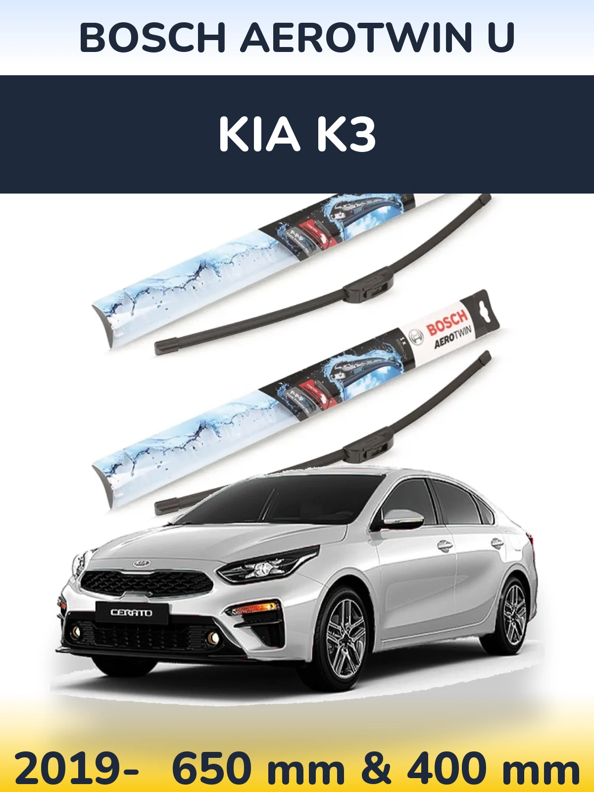 Ștergătoare BOSCH AeroTwin U pentru KIA K3