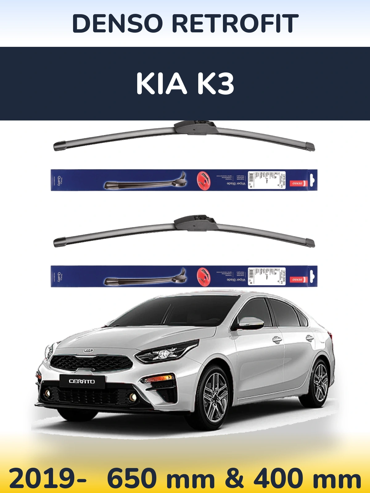 Комплект передних дворников Denso Retrofit 650 & 400 мм для KIA K3 2019-2026