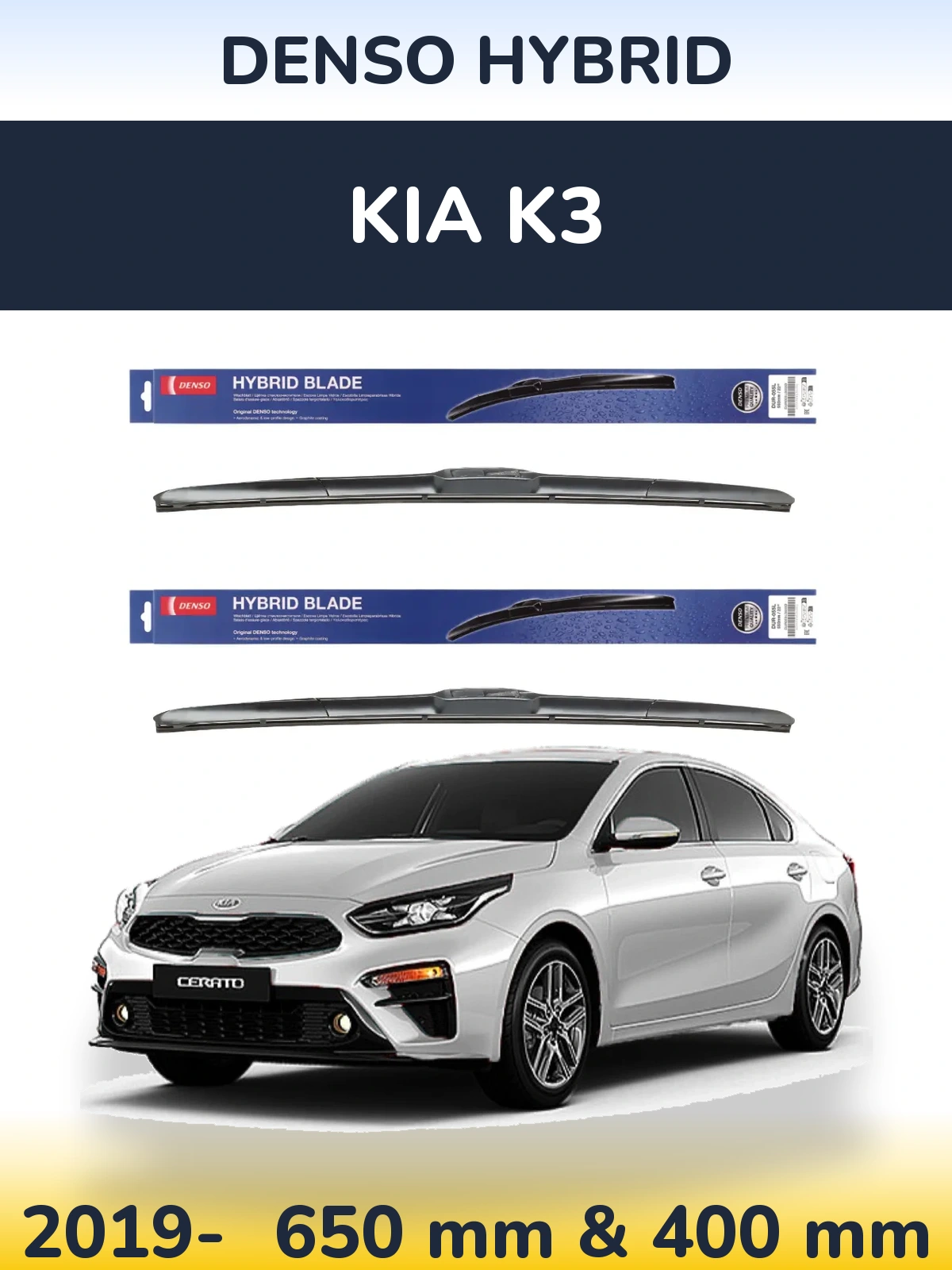 Ștergătoare Denso Hybrid pentru KIA K3