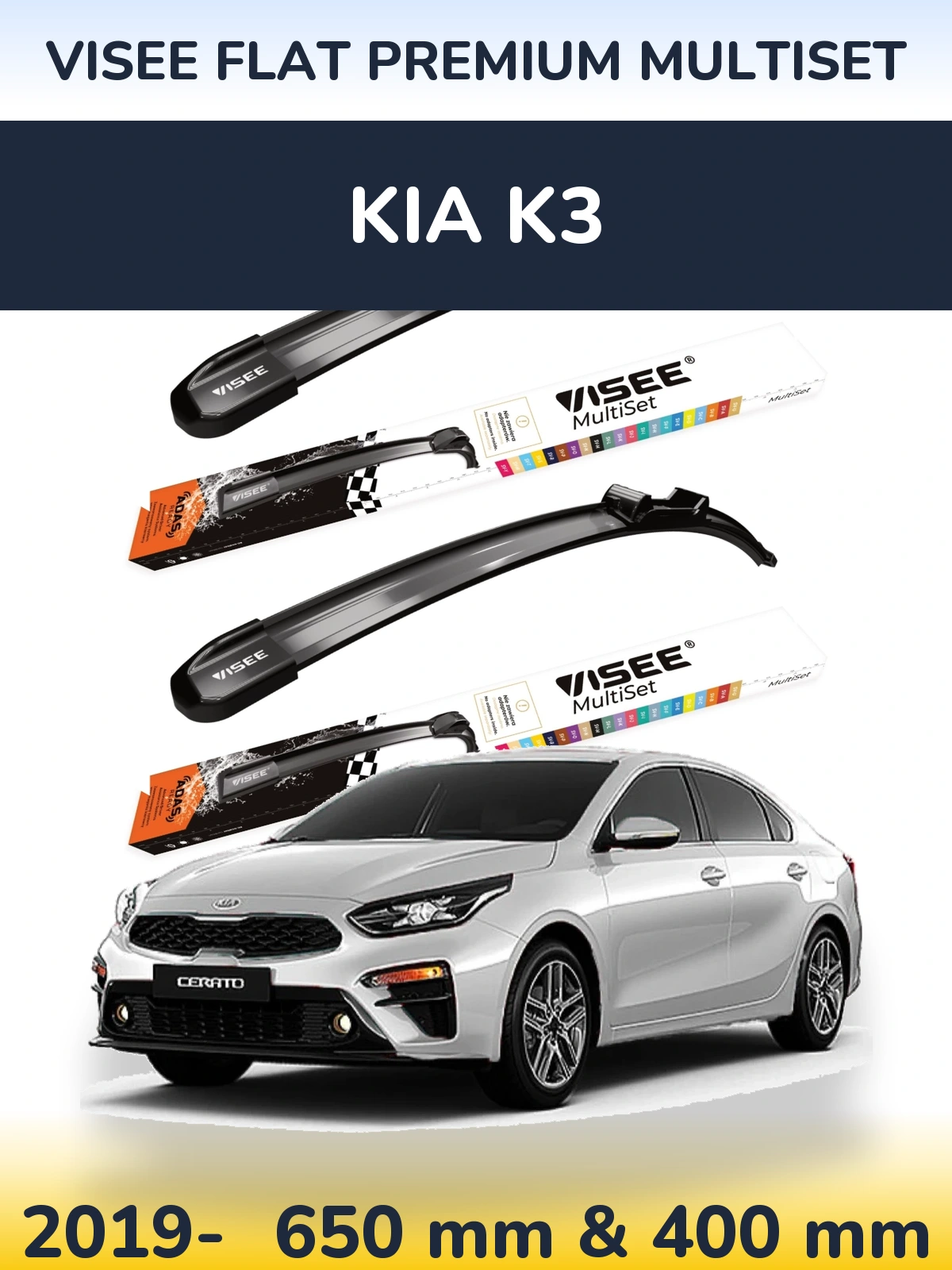 Ștergătoare VISEE FLAT PREMIUM MultiSet pentru KIA K3