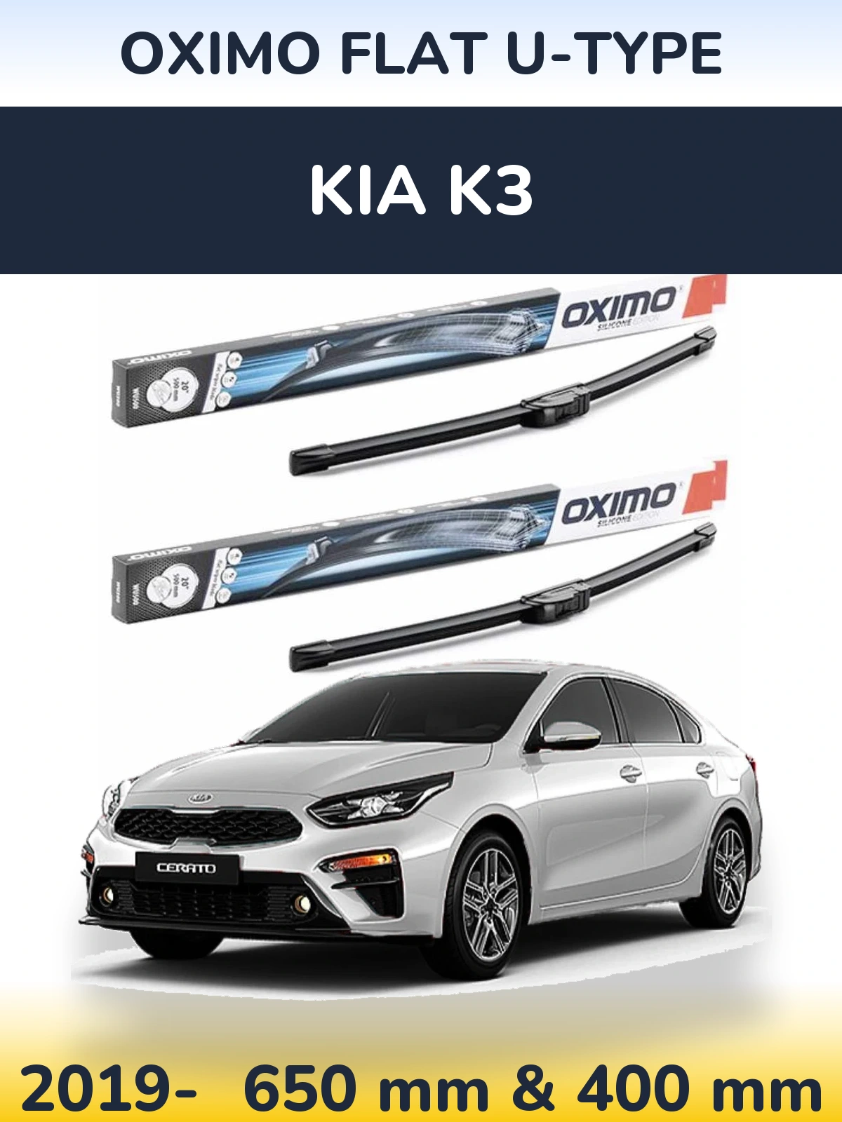 Ștergătoare Oximo Flat U-type pentru KIA K3