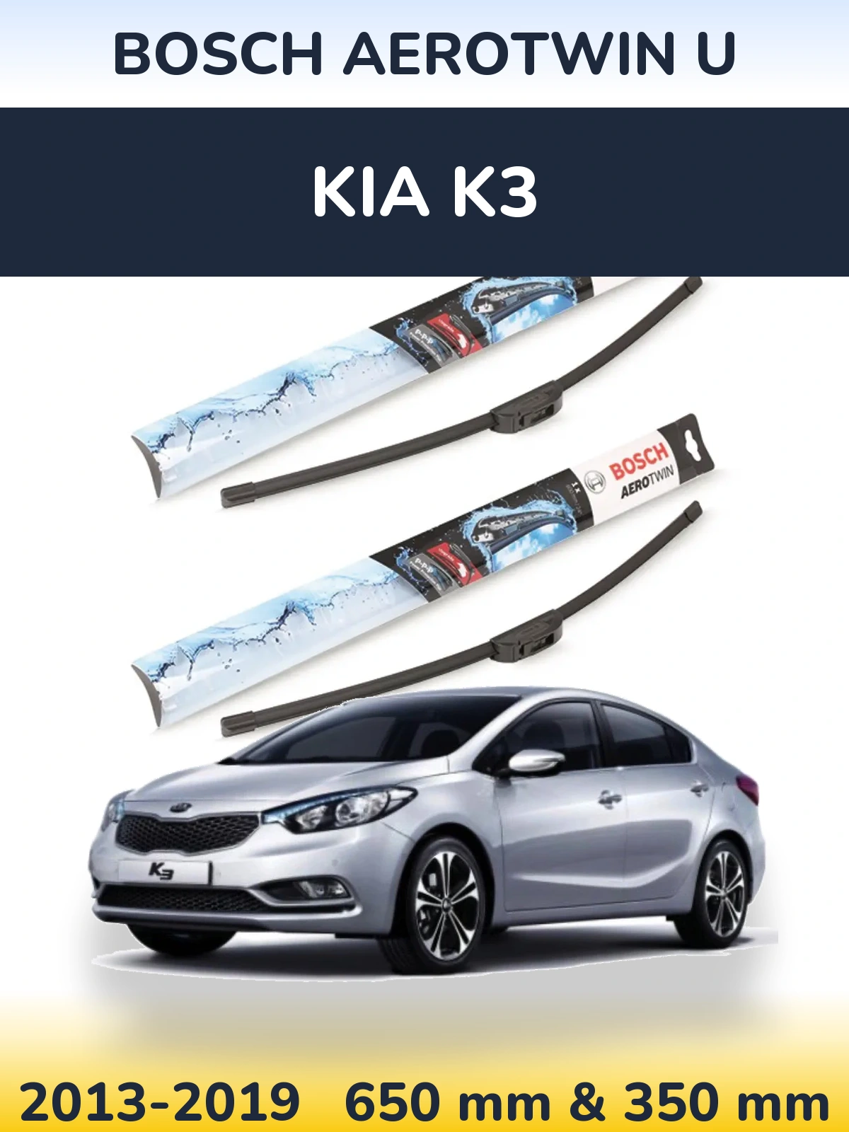 Ștergătoare BOSCH AeroTwin U pentru KIA K3