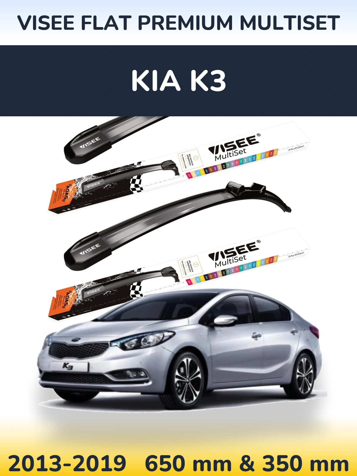 Ștergătoare VISEE FLAT PREMIUM MultiSet pentru KIA K3
