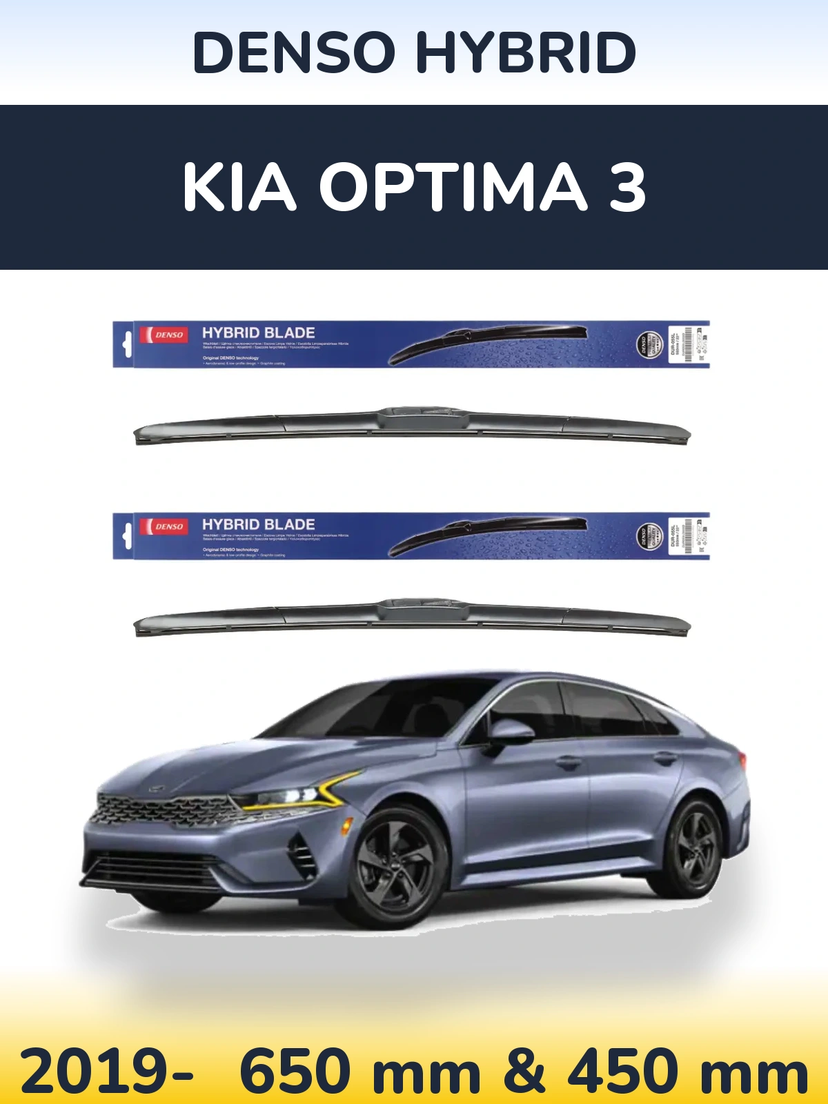 Ștergătoare Denso Hybrid pentru KIA Optima 3